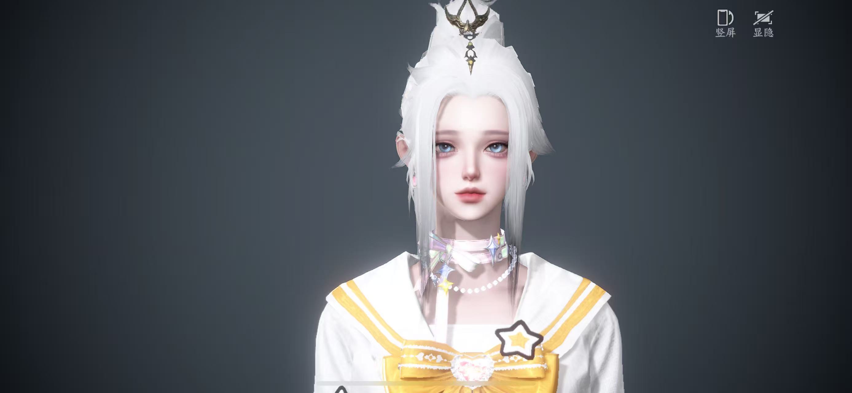 NSHWO46606逆水寒手游账号详情图43 NSHWO46606逆水寒手游账号详情图43