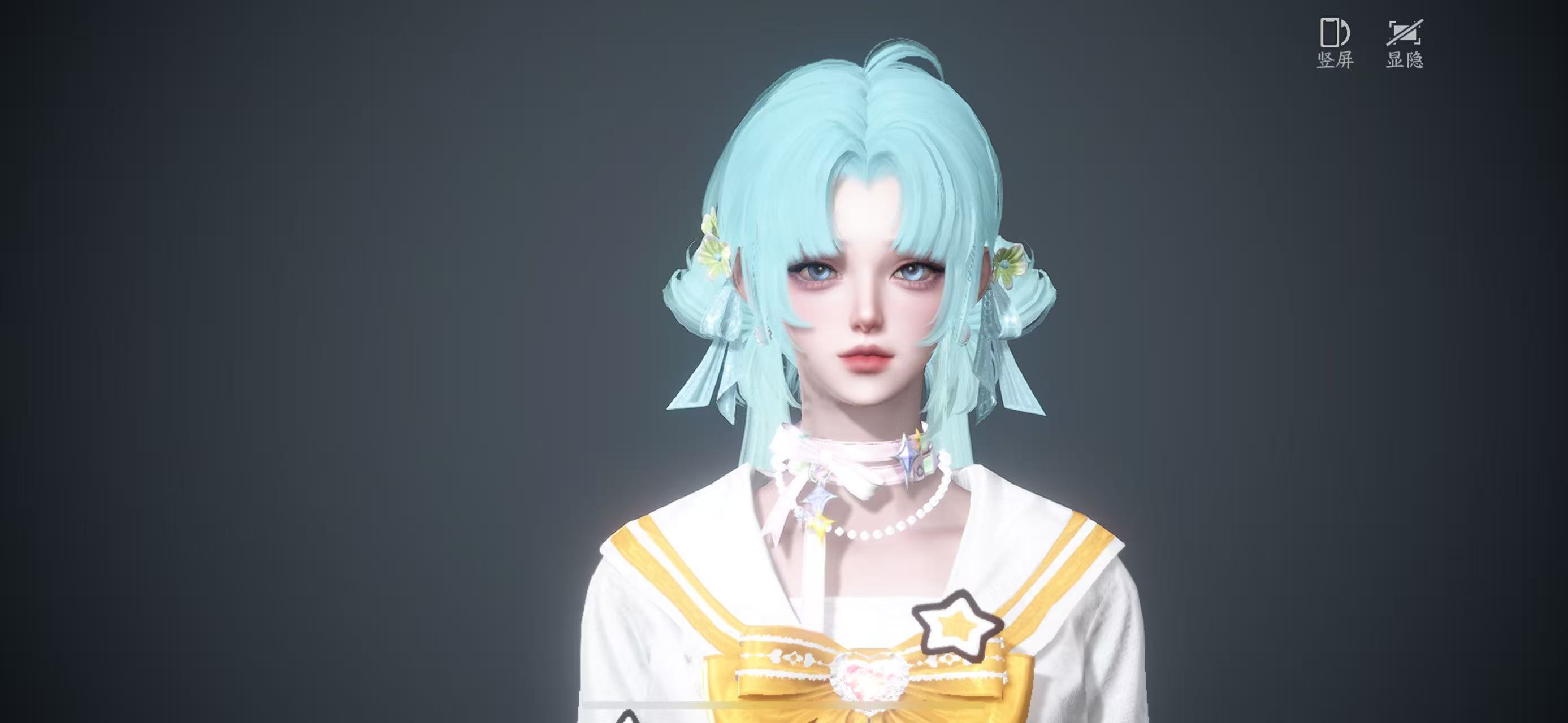 NSHWO46606逆水寒手游账号详情图44 NSHWO46606逆水寒手游账号详情图44