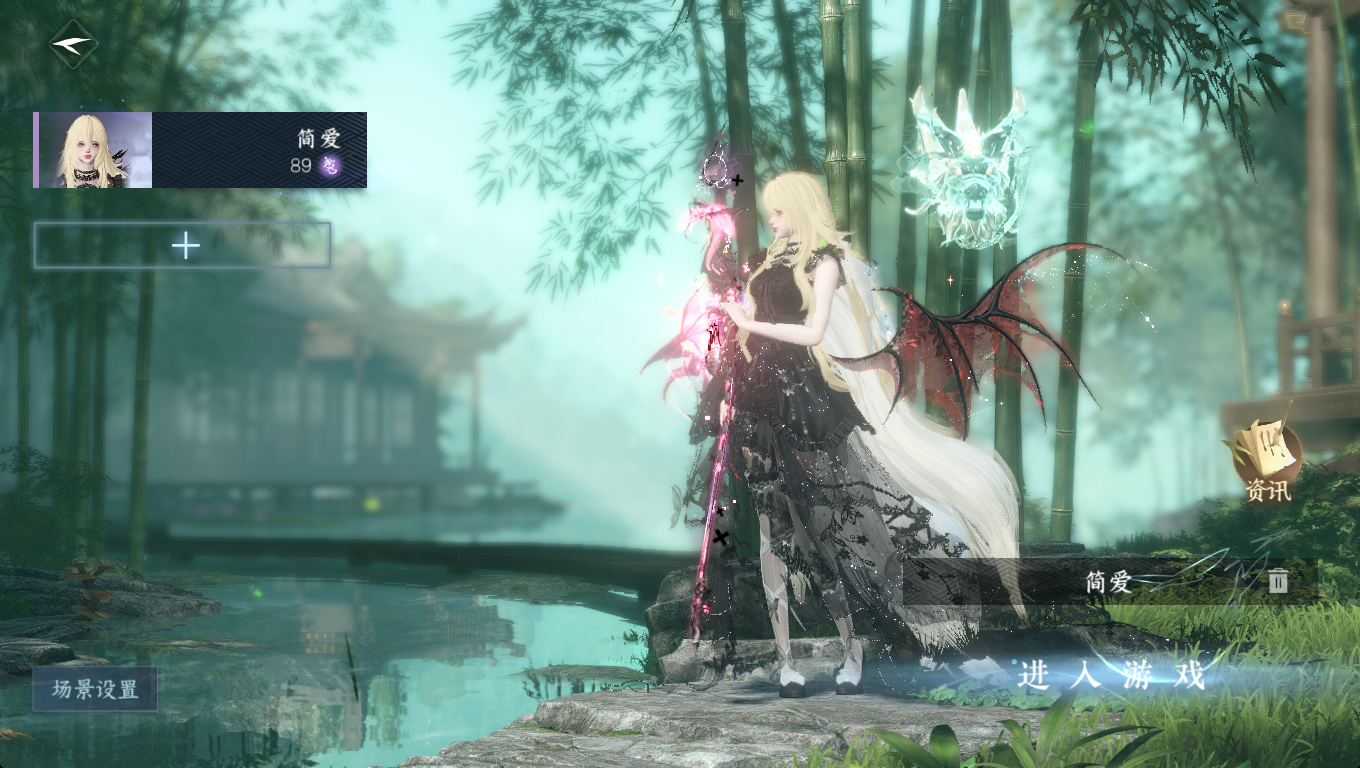 逆水寒手游账号逐中原东京梦华 【T1魔战神19染色，转男有可自选部分自染，九尾大狐狸氪金5W+】 战力值：194.7 总评：194.7 角色等级：89 衣品值：344420 国色值：267850 已用天赏石：58 天霓染数量：1