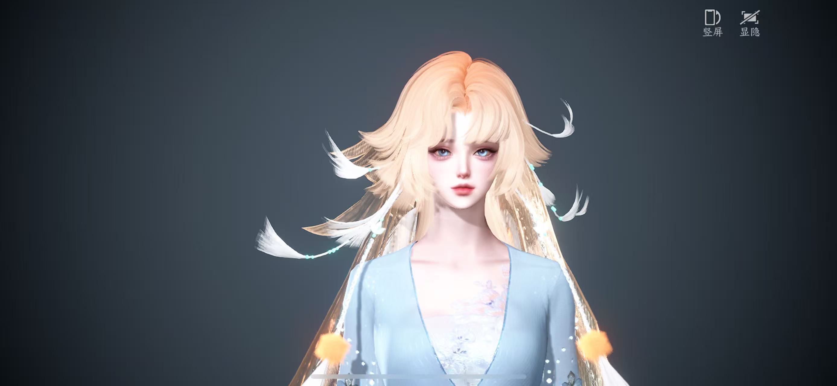 NSHWO46654逆水寒手游账号详情图22