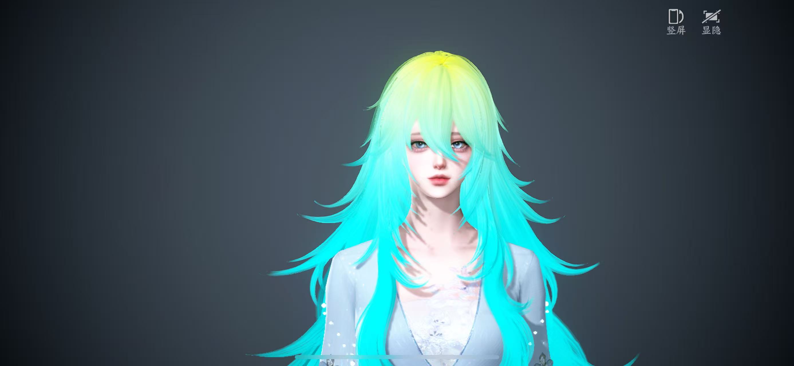 NSHWO46654逆水寒手游账号详情图23