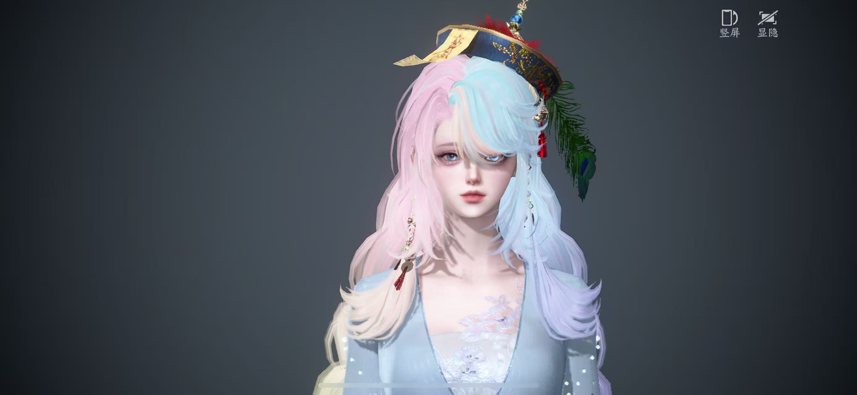 NSHWO46654逆水寒手游账号详情图26