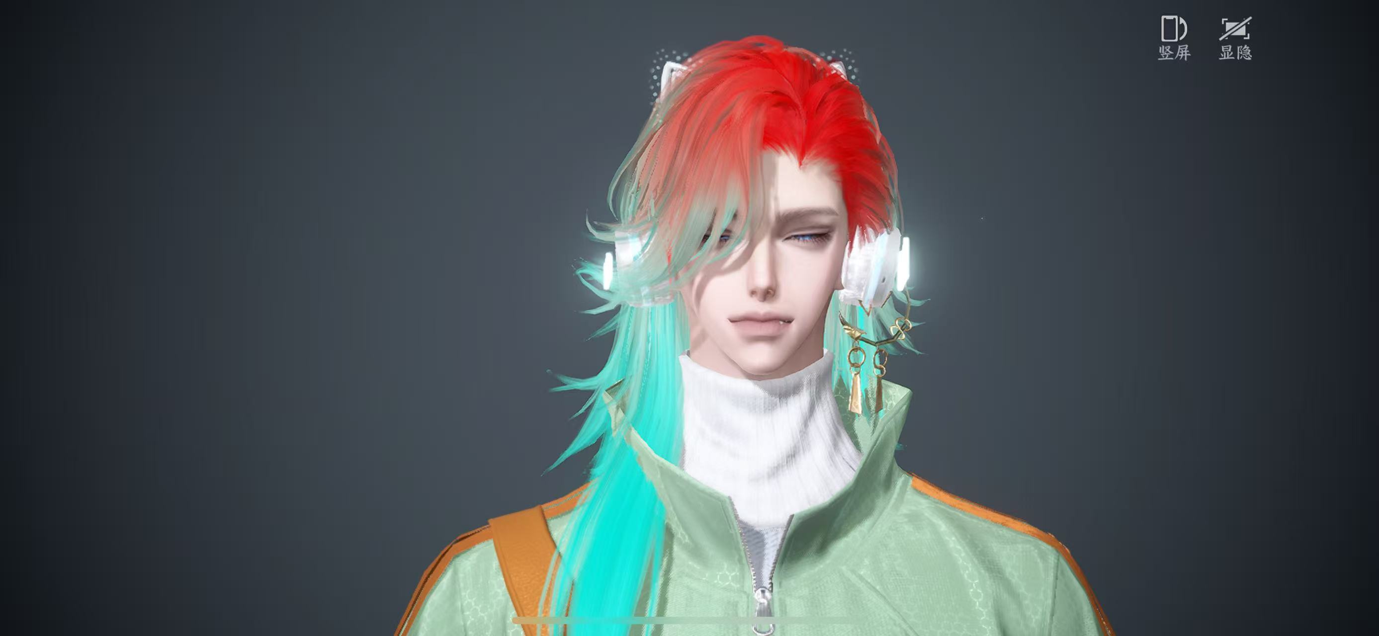 NSHWO46654逆水寒手游账号详情图31