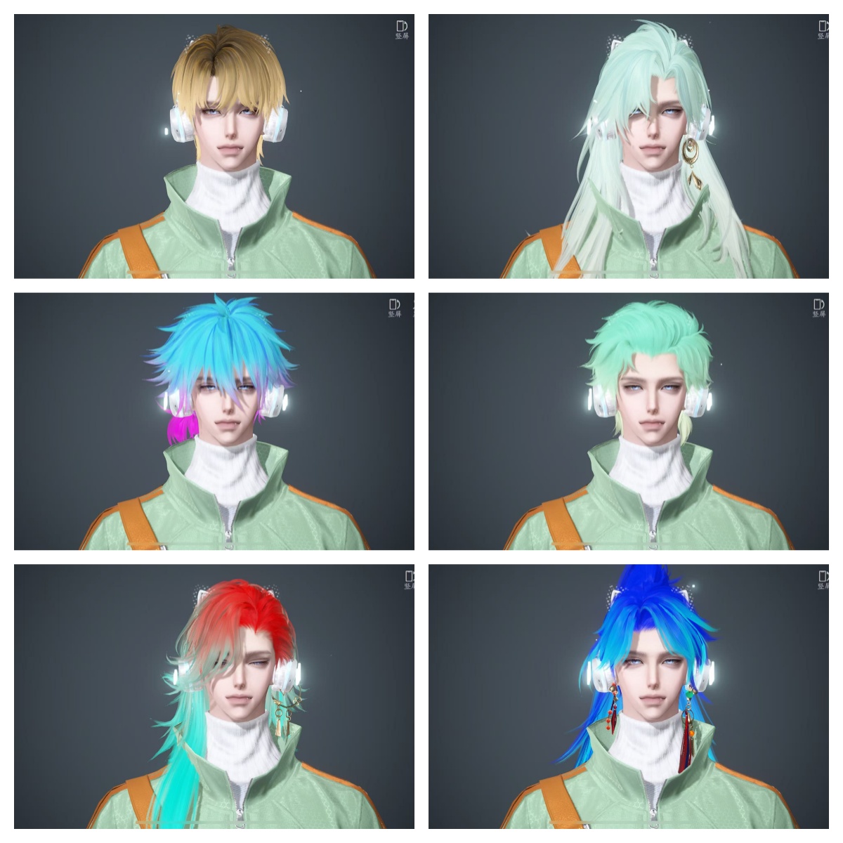 NSHWO46654逆水寒手游账号详情图46