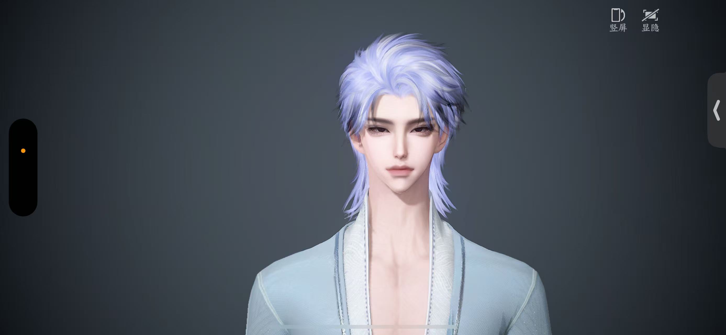 NSHWO46673逆水寒手游账号详情图17