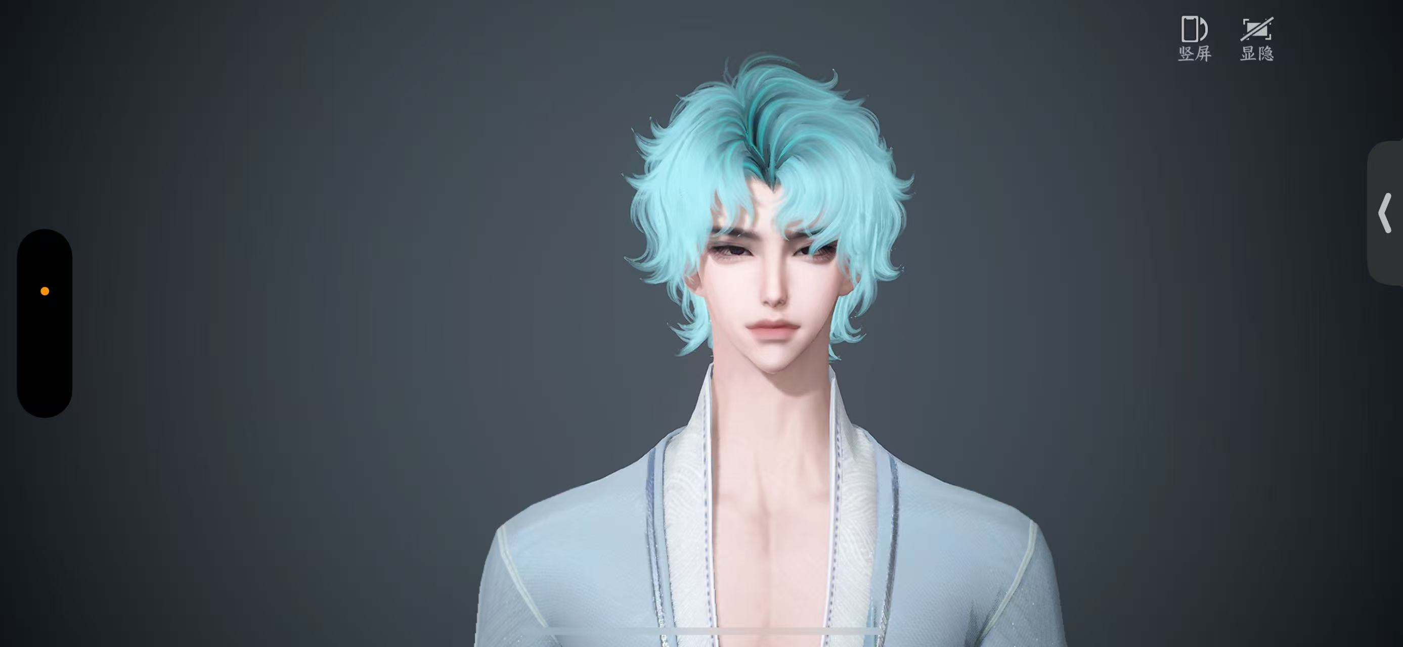 NSHWO46673逆水寒手游账号详情图18