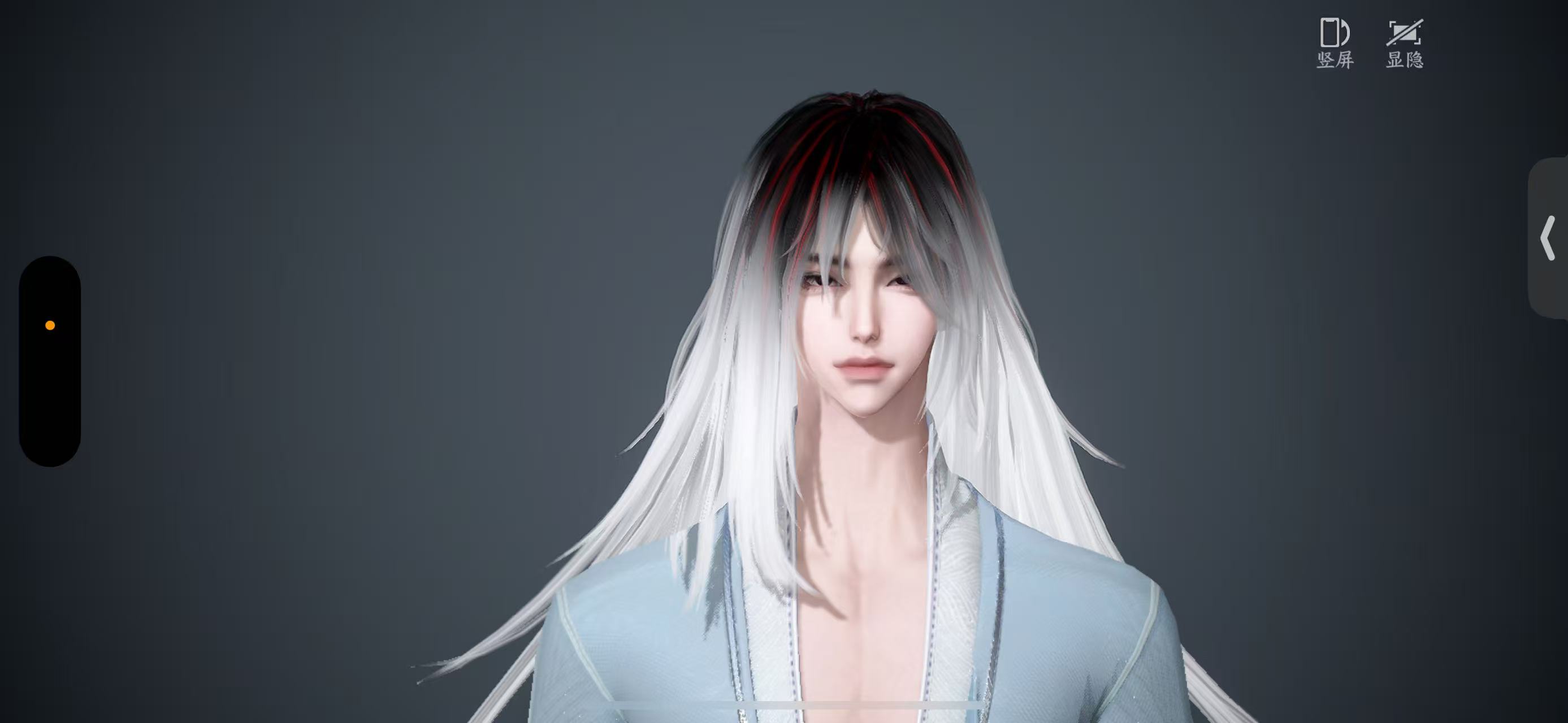 NSHWO46673逆水寒手游账号详情图19