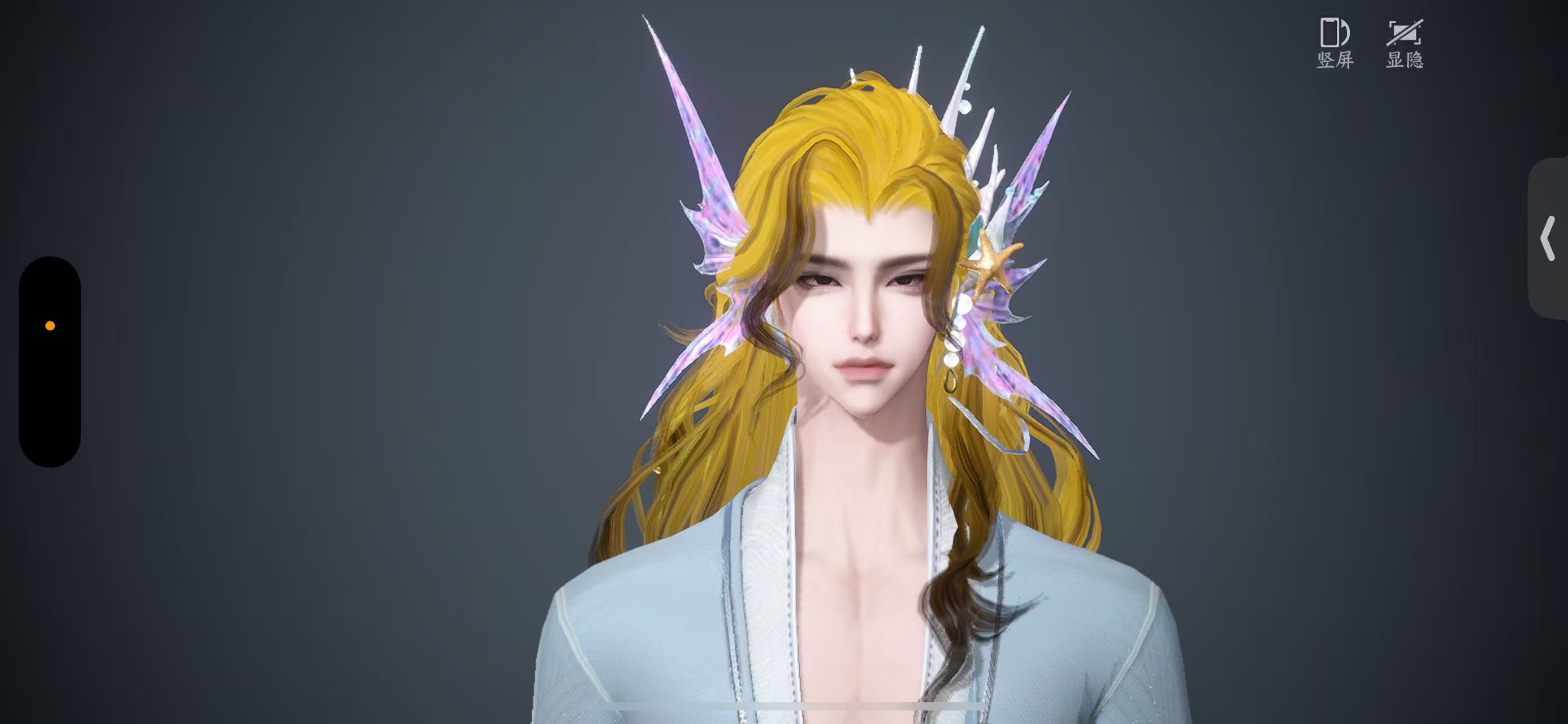 NSHWO46673逆水寒手游账号详情图20