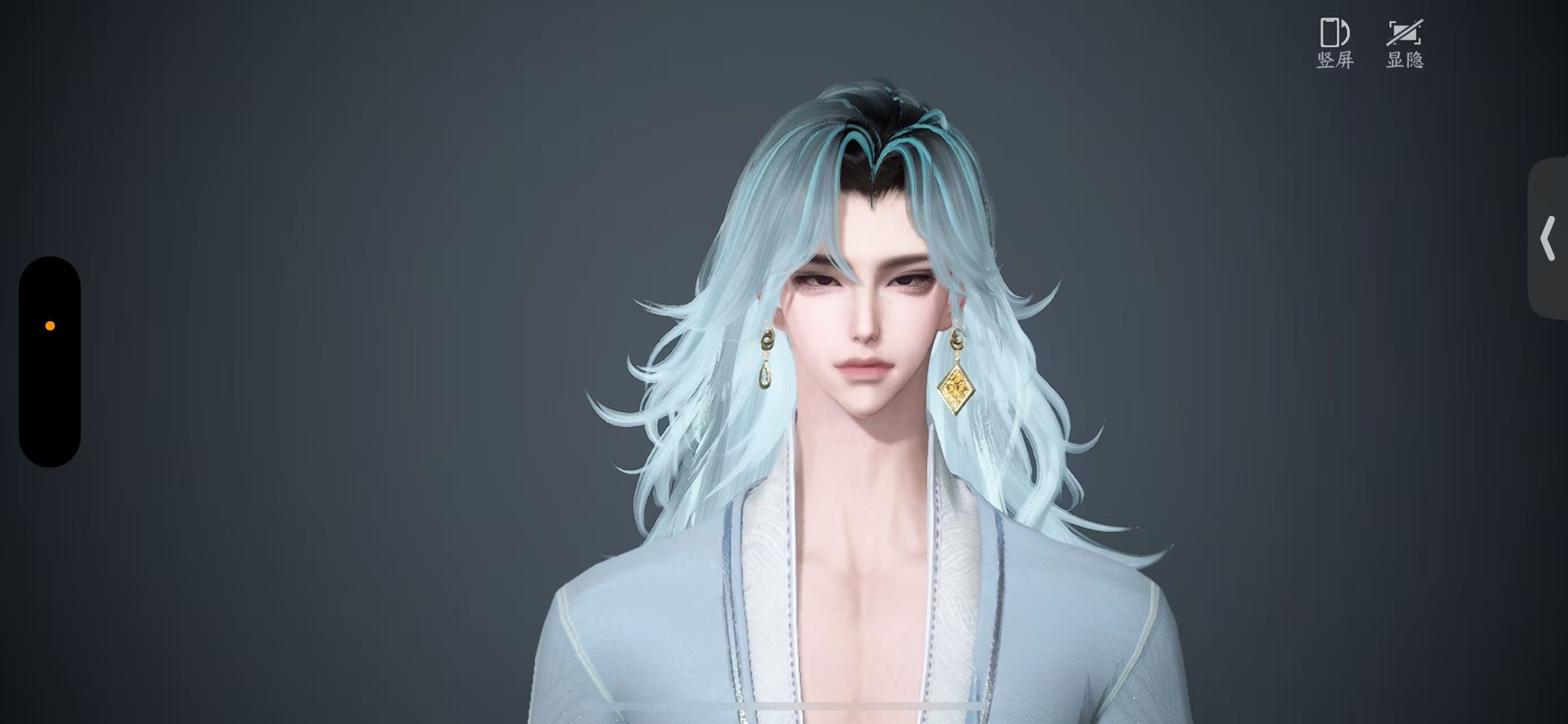 NSHWO46673逆水寒手游账号详情图21