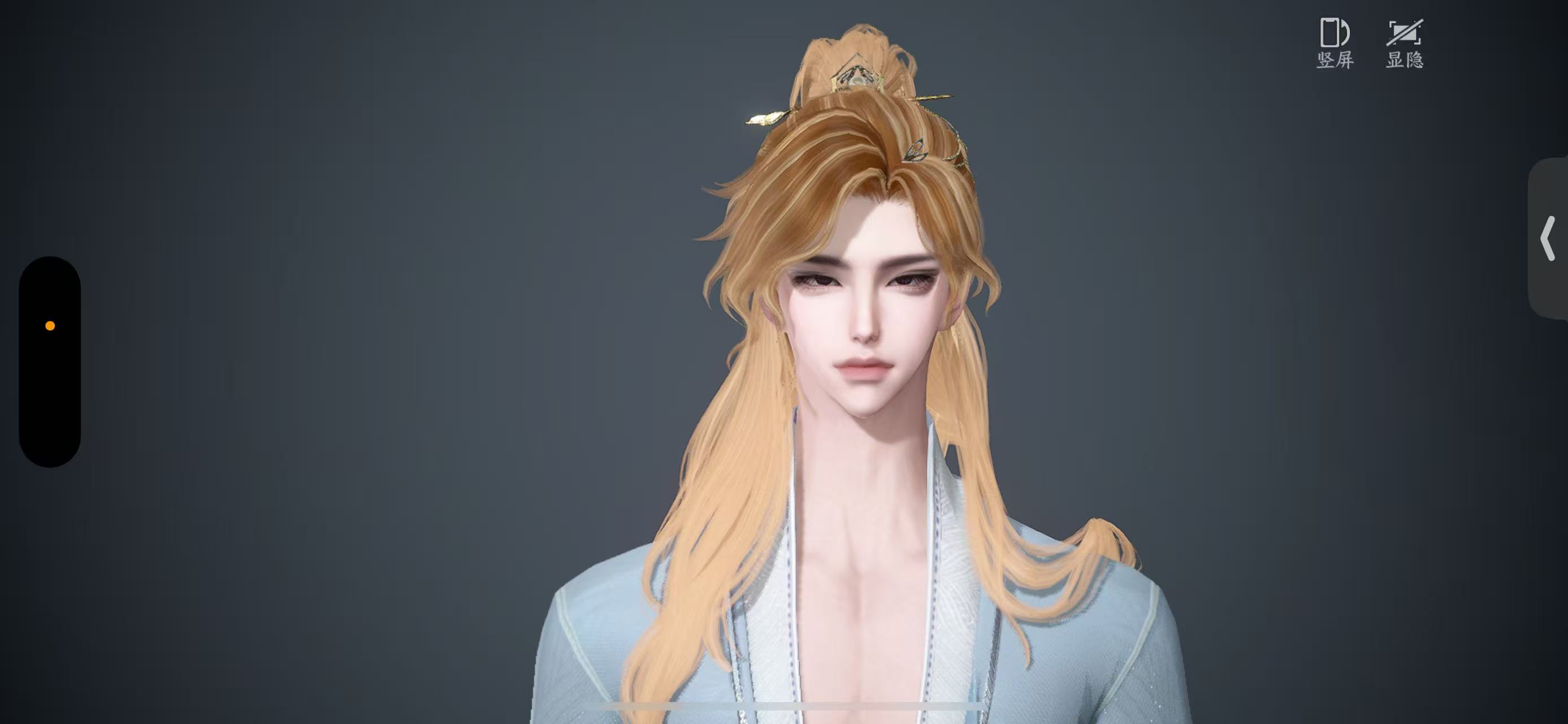 NSHWO46673逆水寒手游账号详情图22