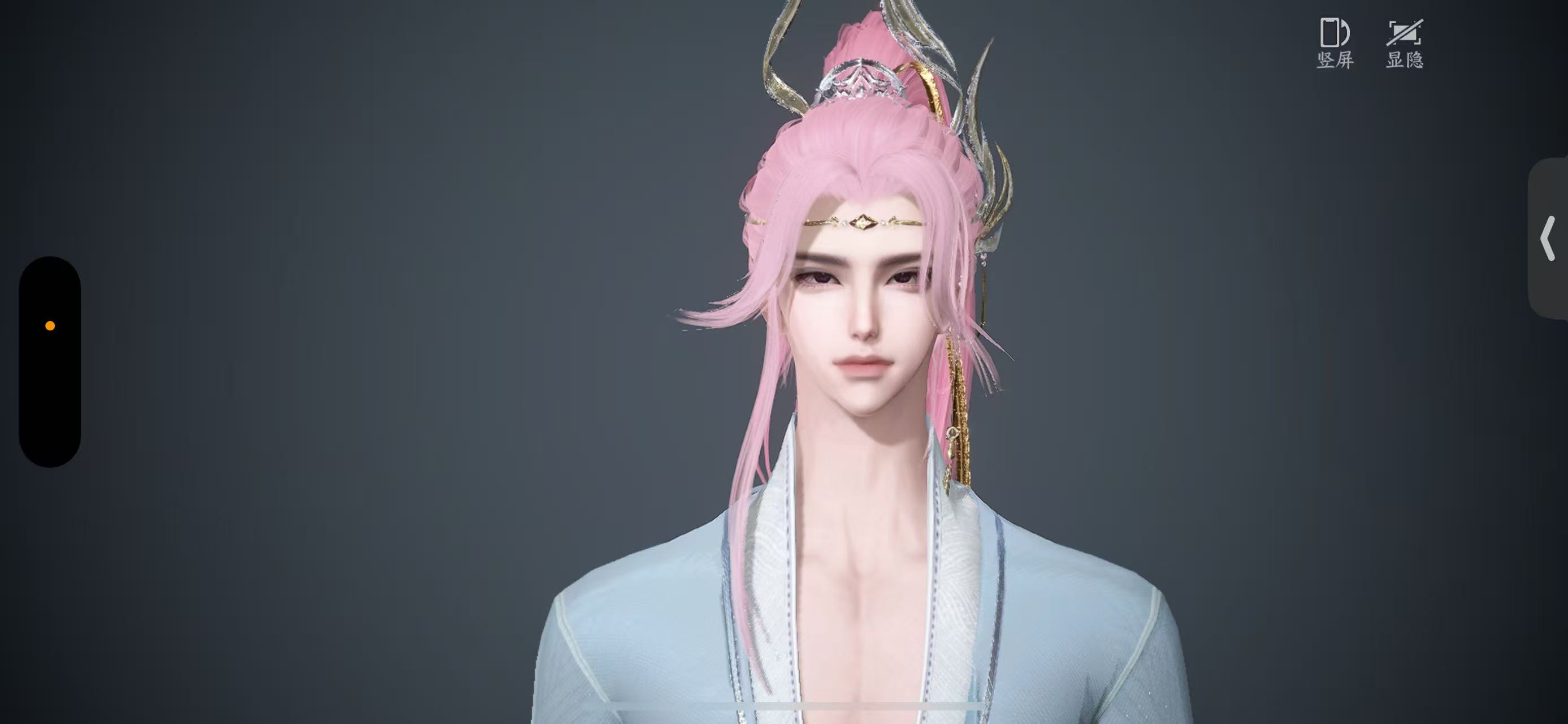 NSHWO46673逆水寒手游账号详情图23