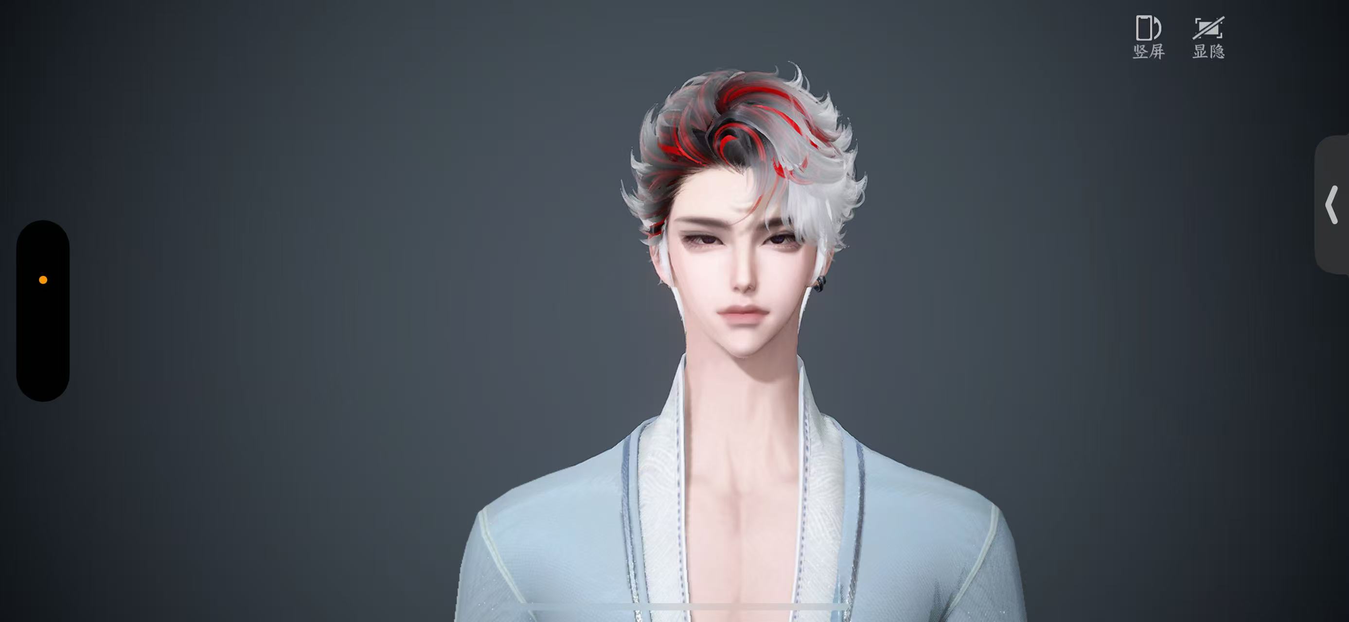 NSHWO46673逆水寒手游账号详情图24