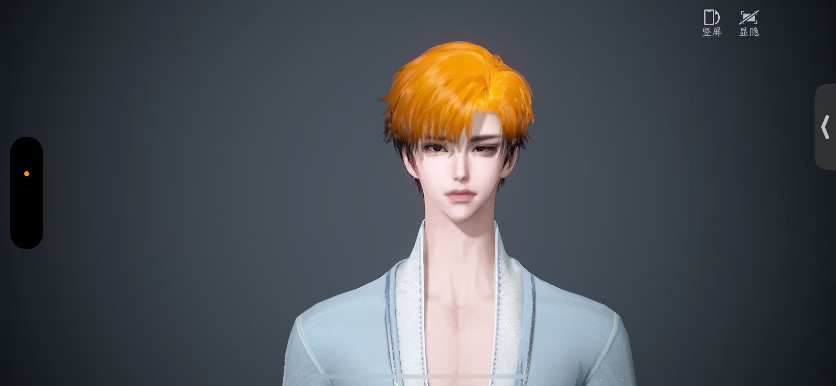 NSHWO46673逆水寒手游账号详情图25