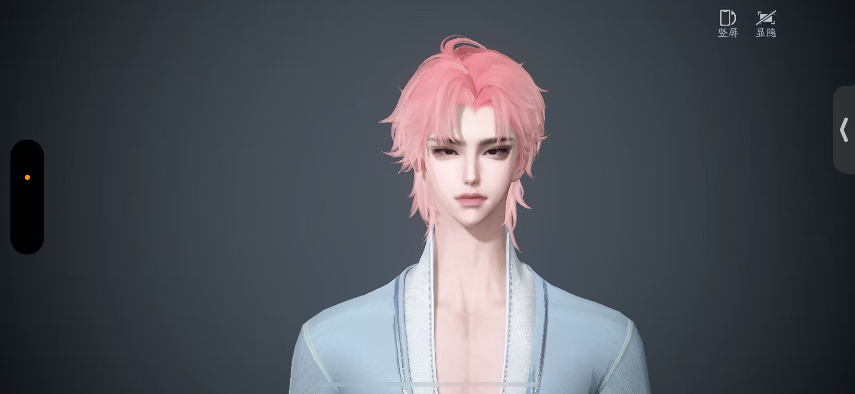 NSHWO46673逆水寒手游账号详情图26