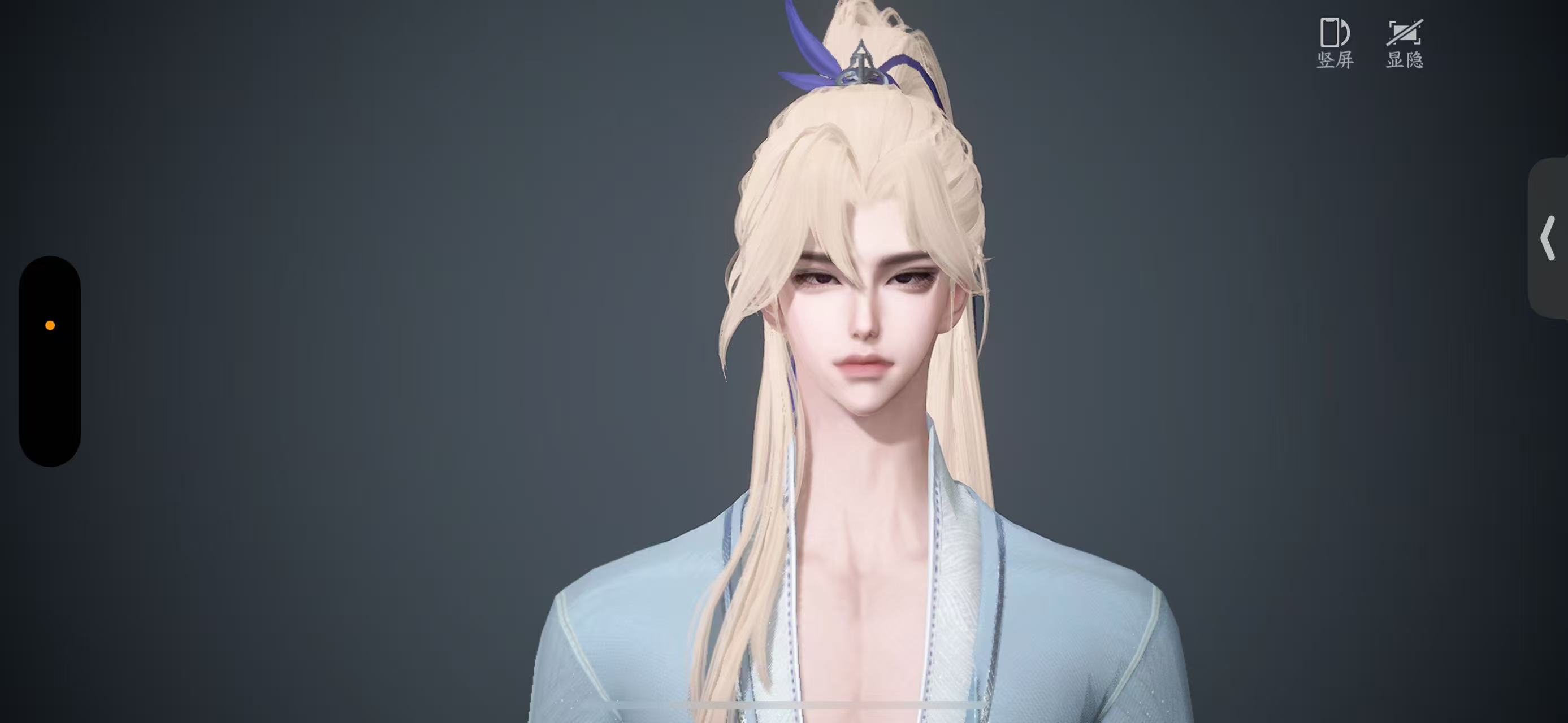 NSHWO46673逆水寒手游账号详情图27