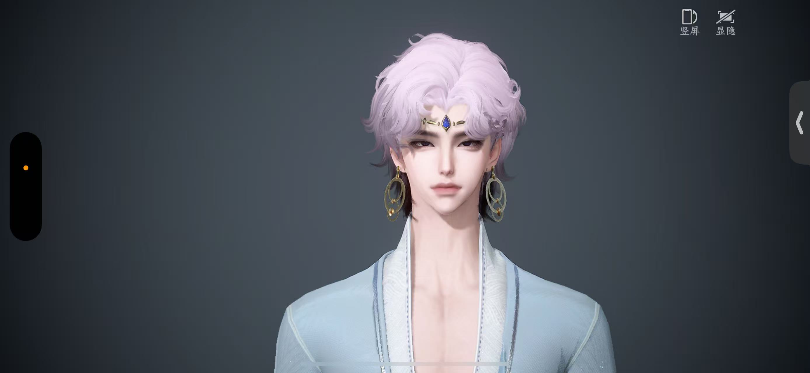 NSHWO46673逆水寒手游账号详情图28