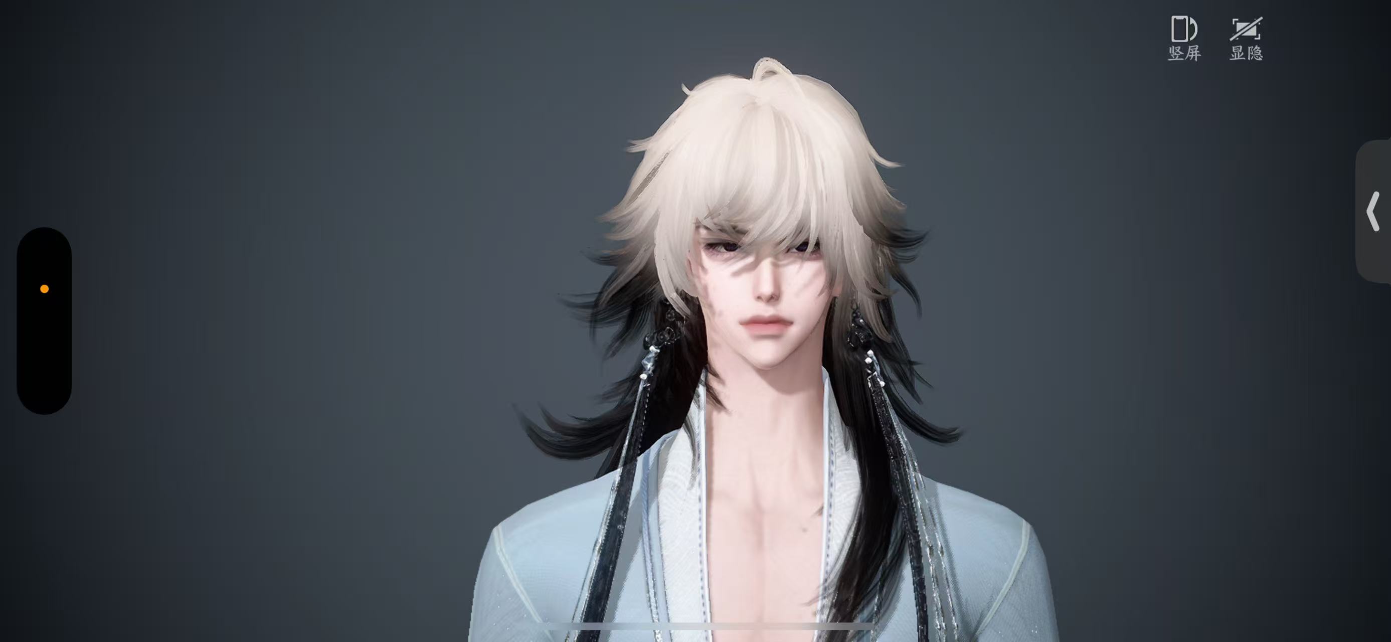 NSHWO46673逆水寒手游账号详情图30