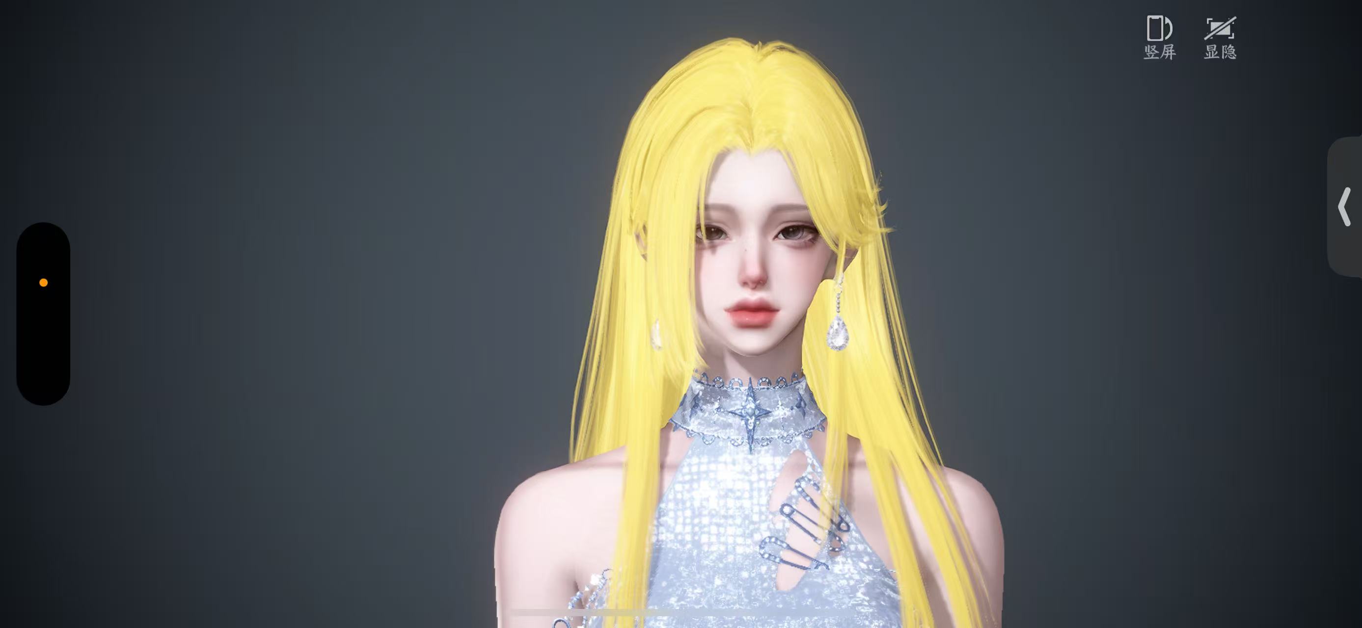 NSHWO46673逆水寒手游账号详情图32