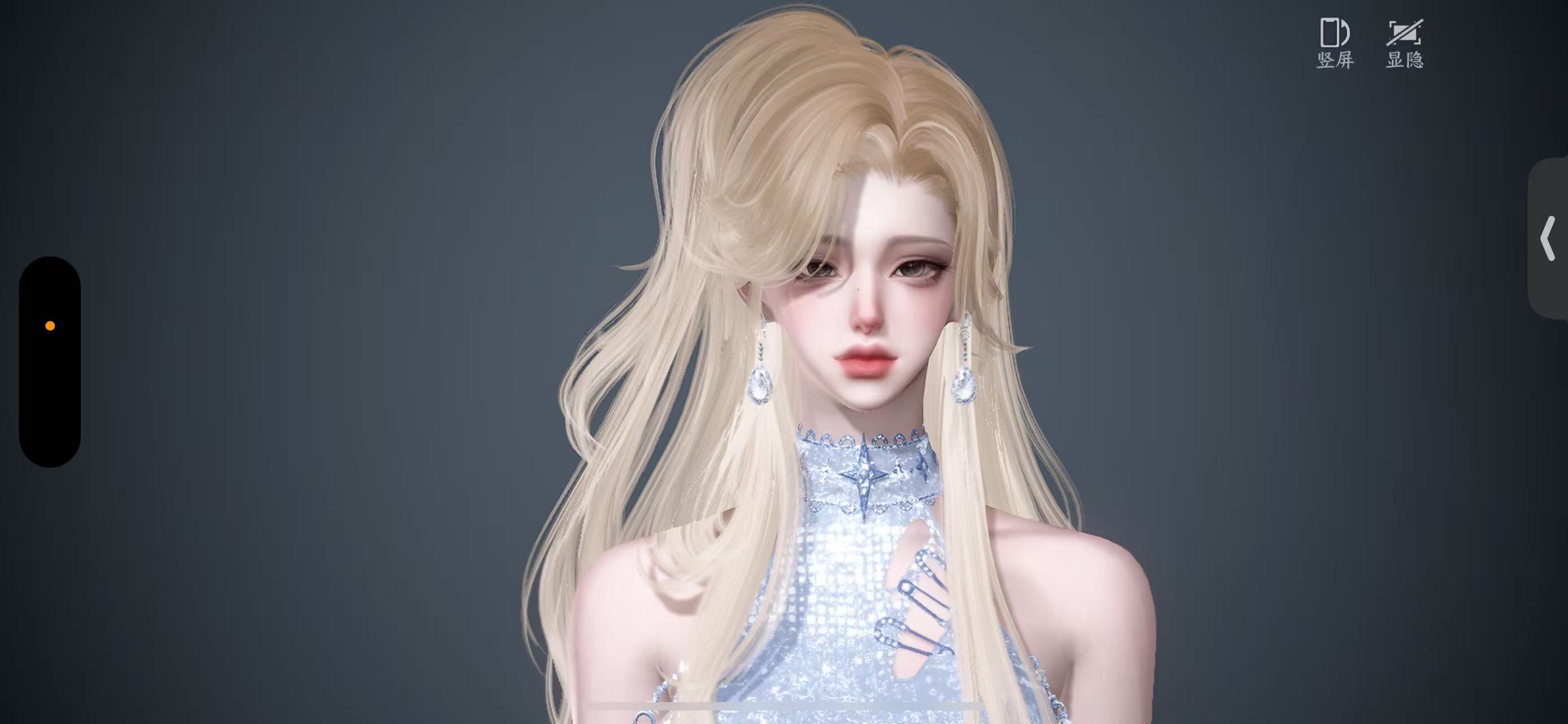 NSHWO46673逆水寒手游账号详情图34