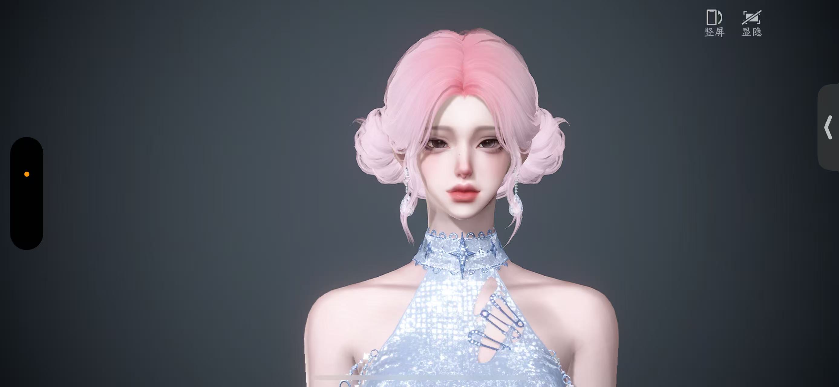 NSHWO46673逆水寒手游账号详情图36