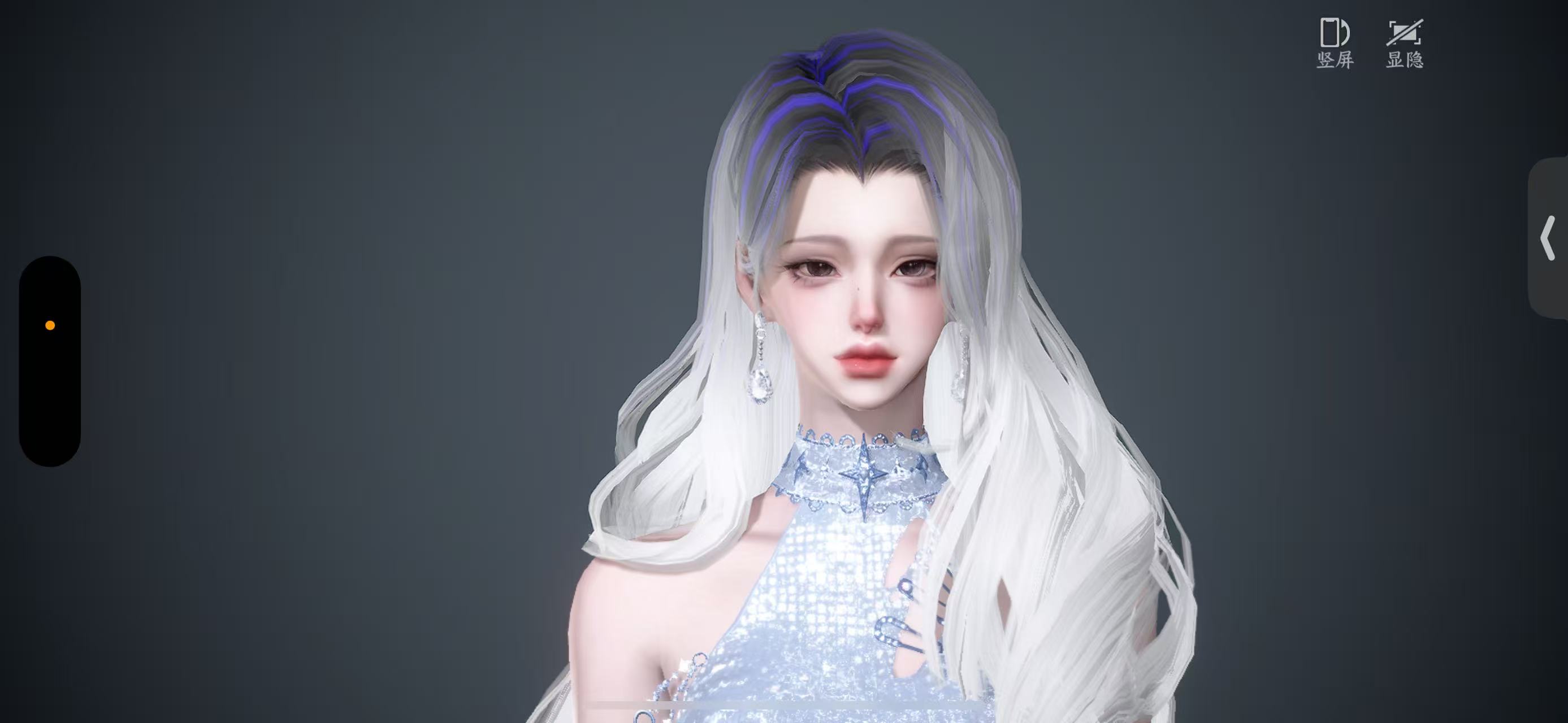 NSHWO46673逆水寒手游账号详情图39