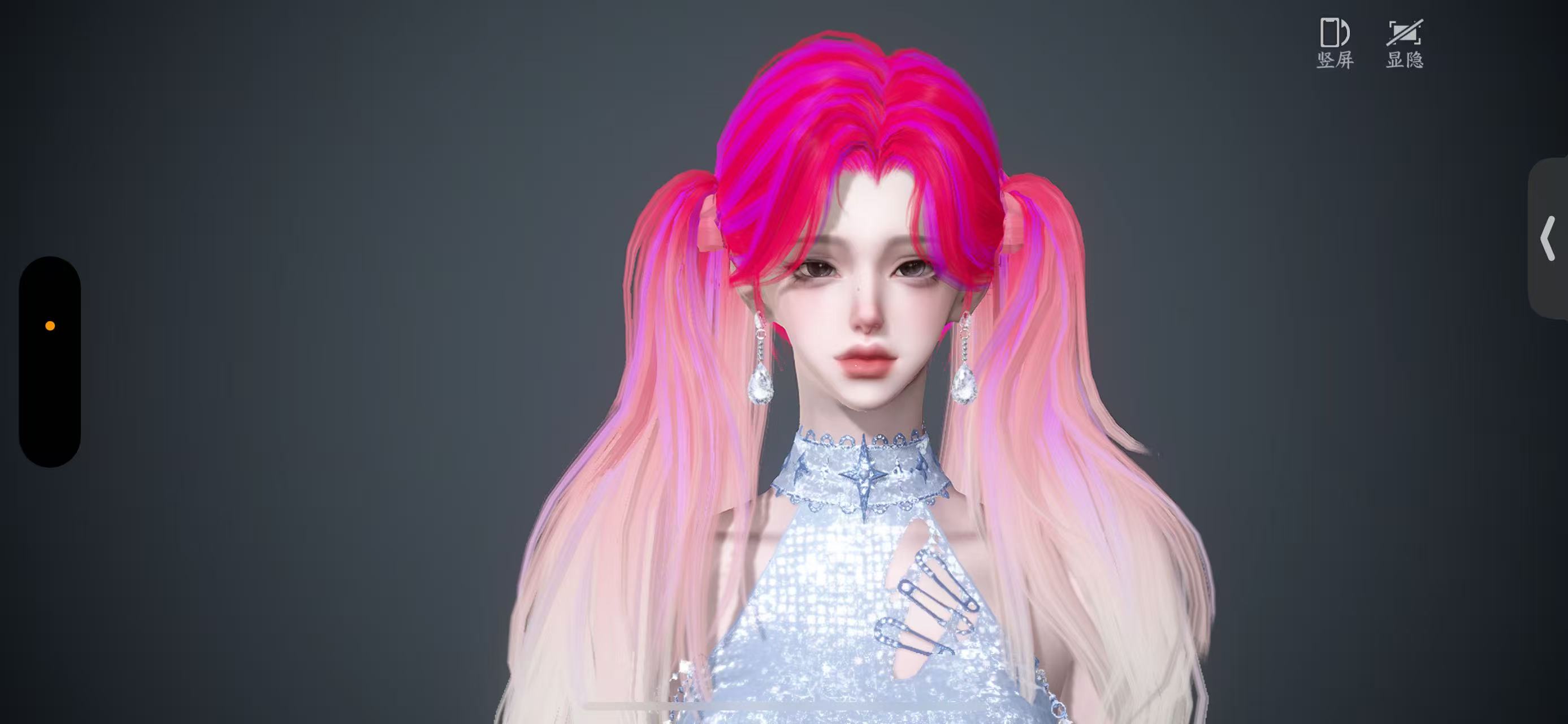 NSHWO46673逆水寒手游账号详情图40