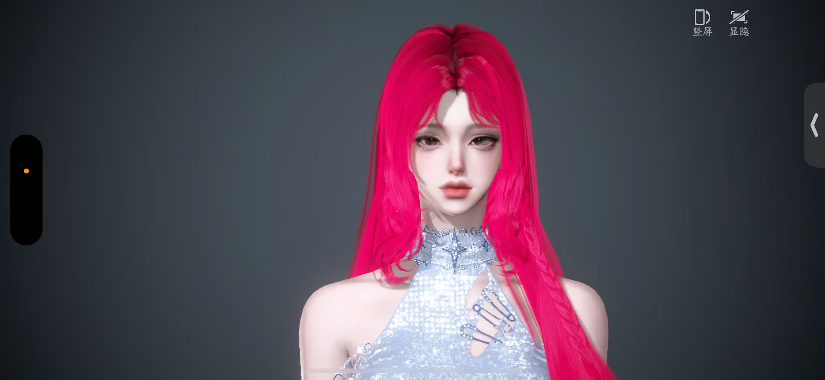 NSHWO46673逆水寒手游账号详情图41