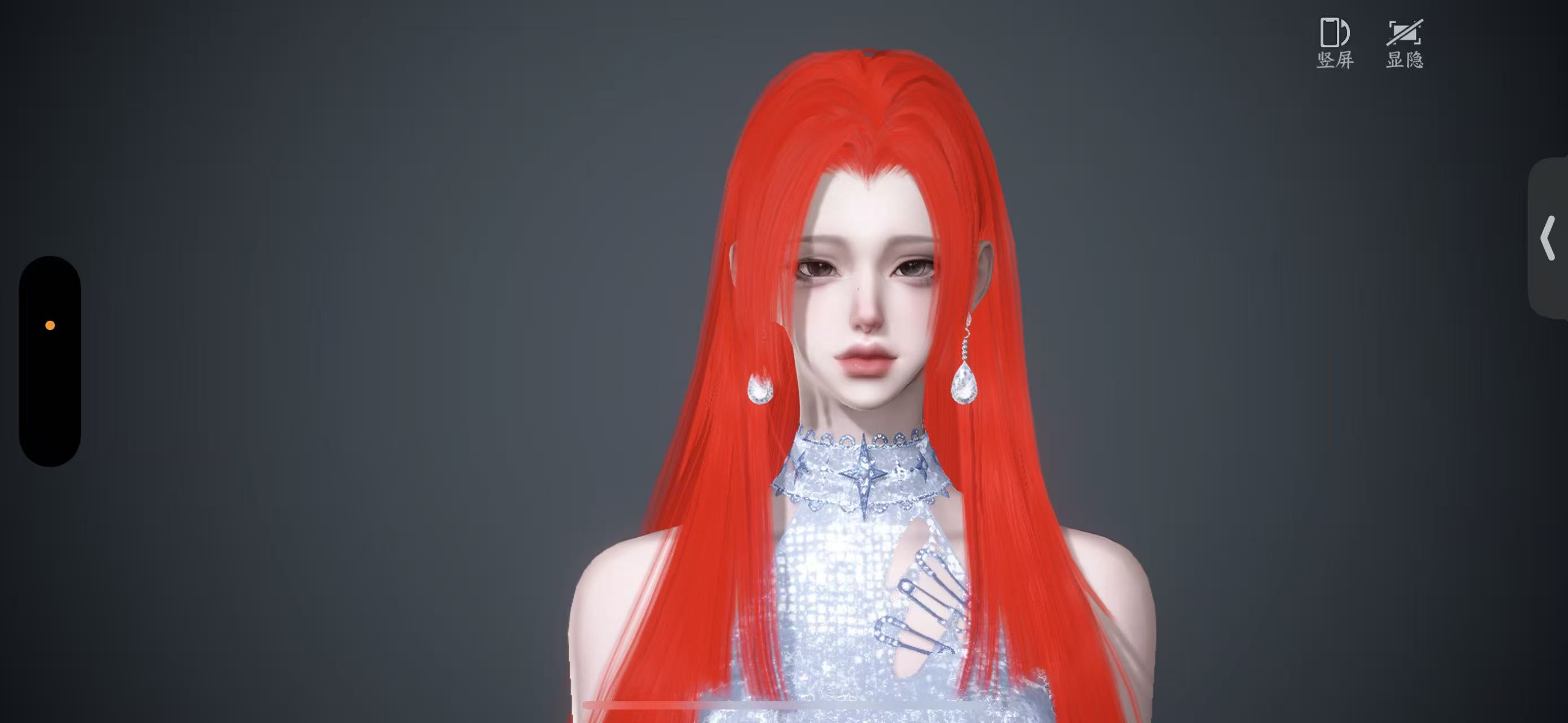 NSHWO46673逆水寒手游账号详情图42