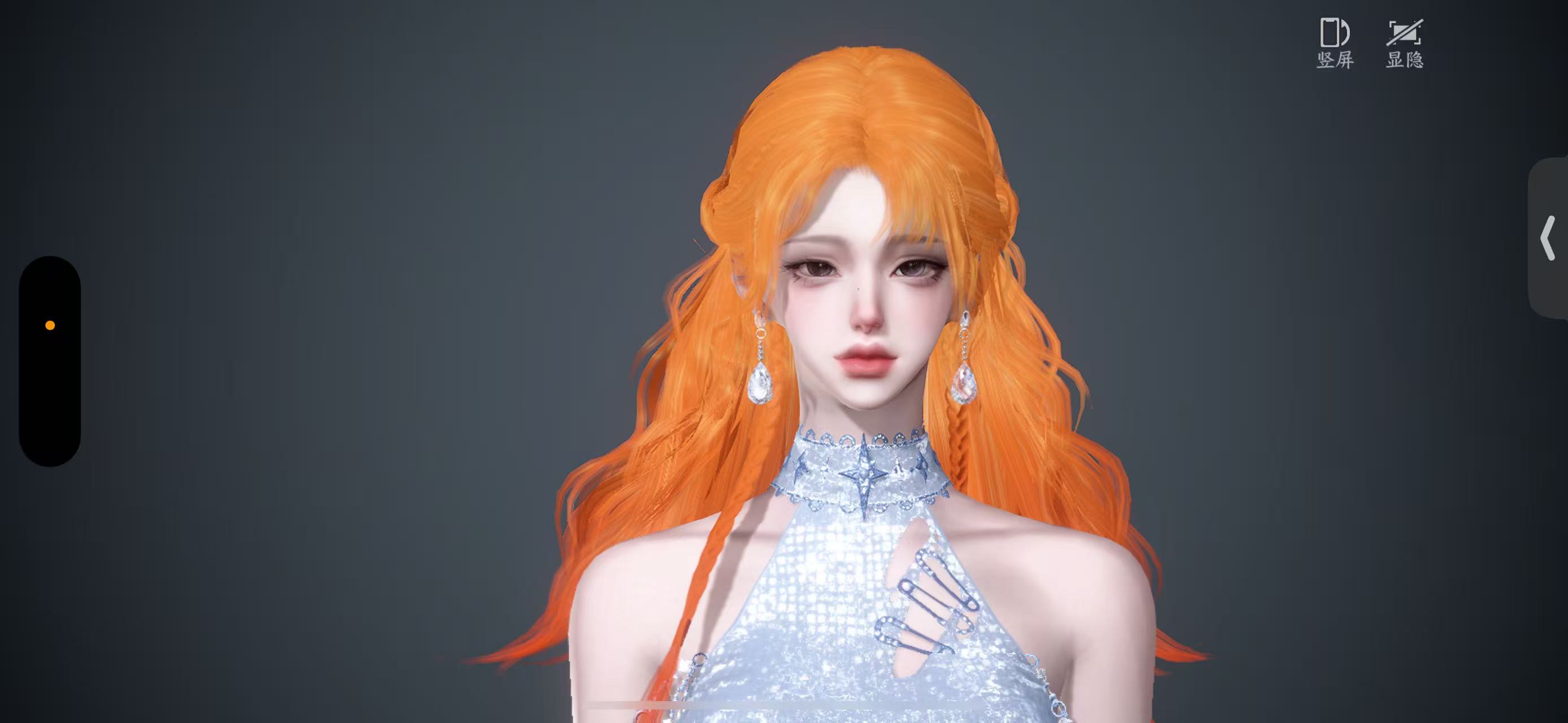 NSHWO46673逆水寒手游账号详情图43