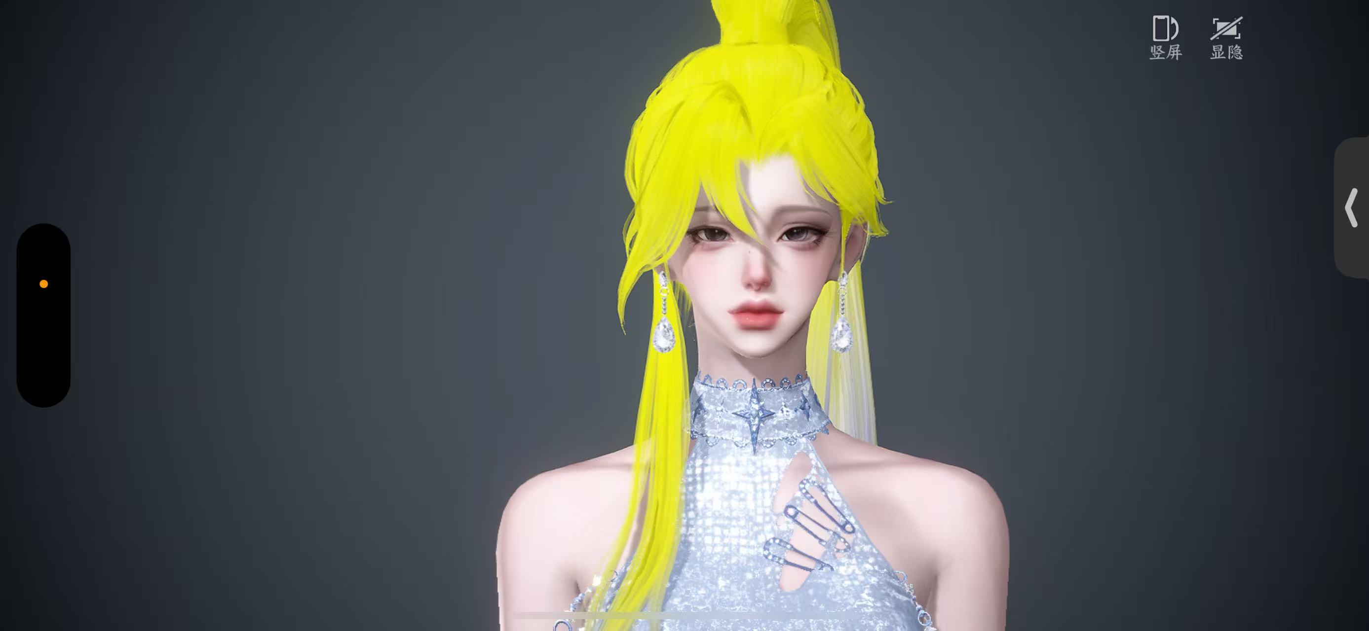 NSHWO46673逆水寒手游账号详情图44