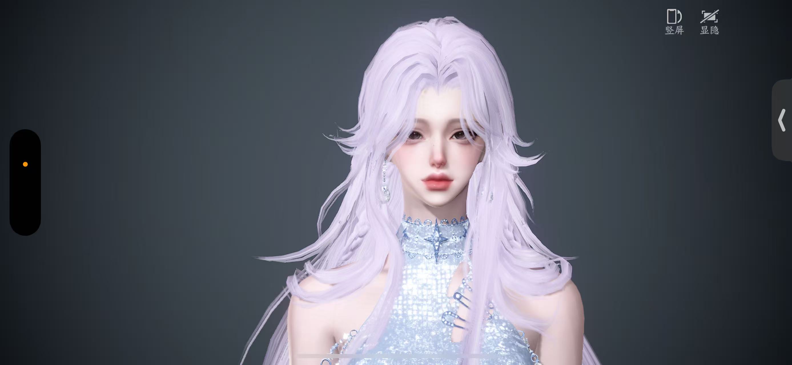 NSHWO46673逆水寒手游账号详情图45