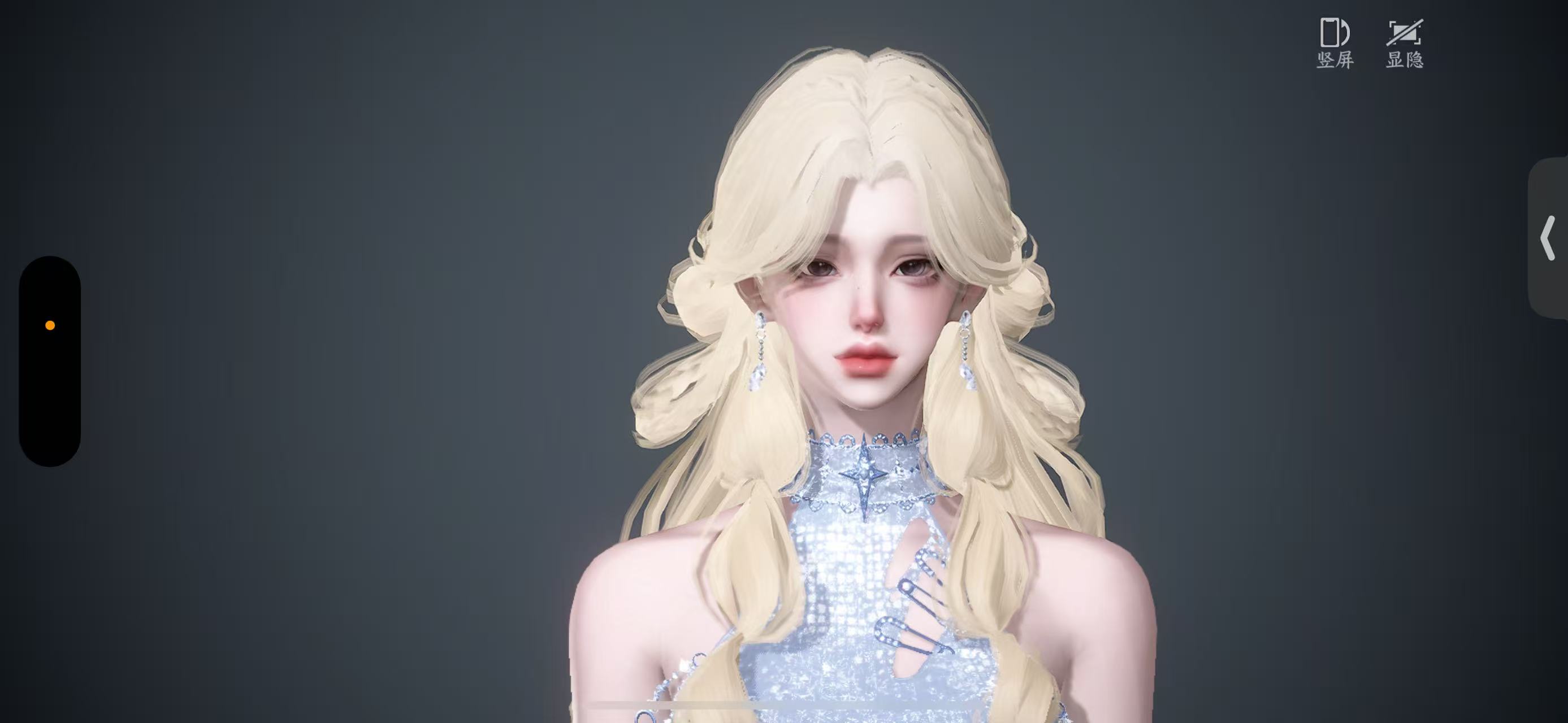 NSHWO46673逆水寒手游账号详情图46