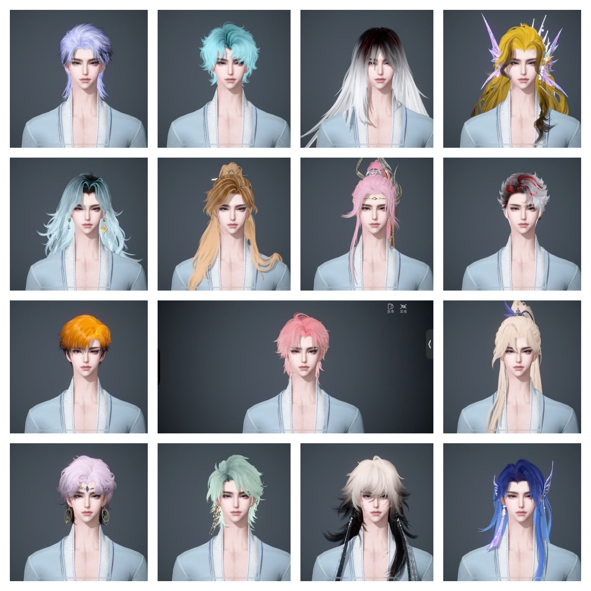 NSHWO46673逆水寒手游账号详情图61