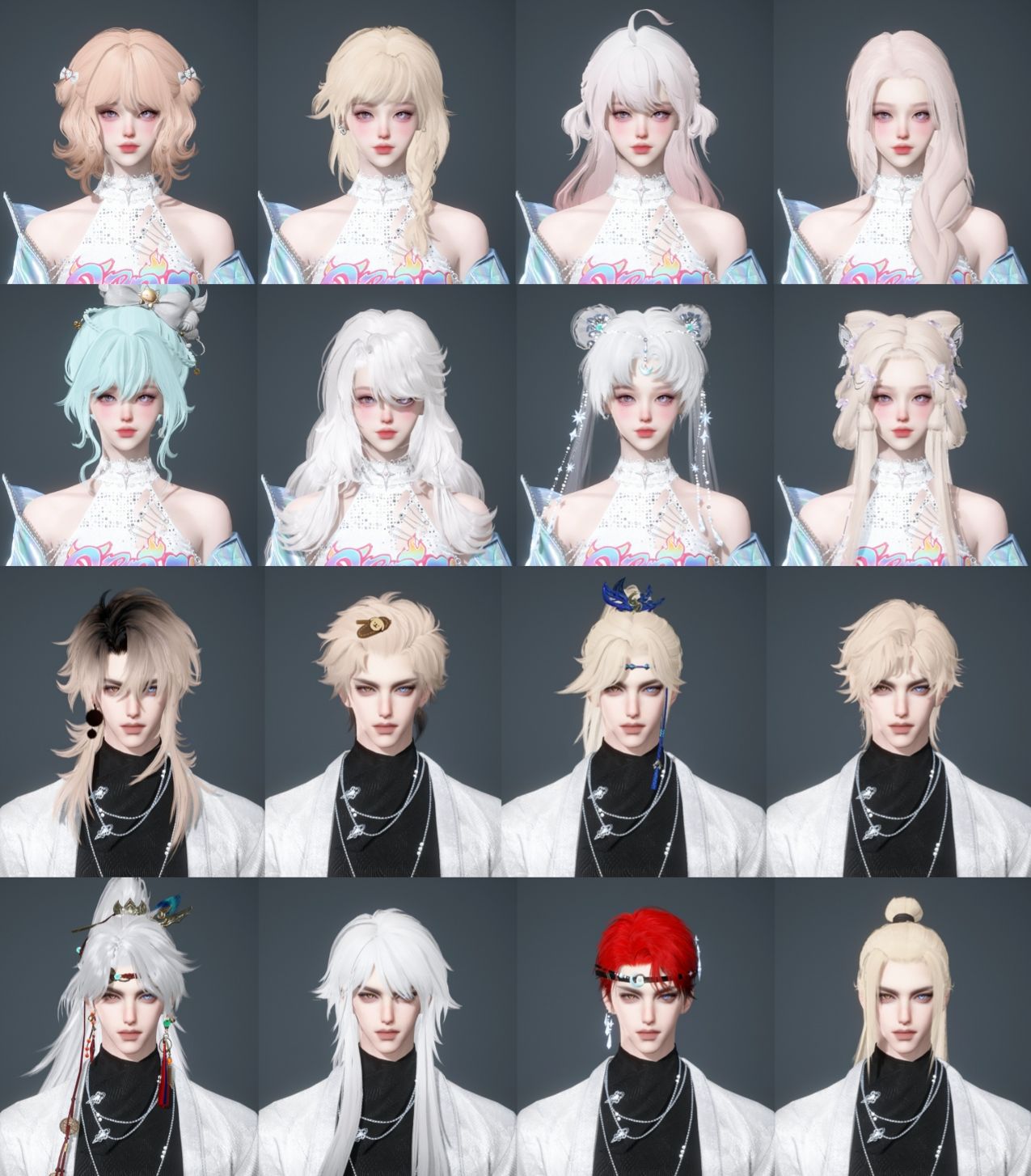 NSHWO46744逆水寒手游账号详情图4