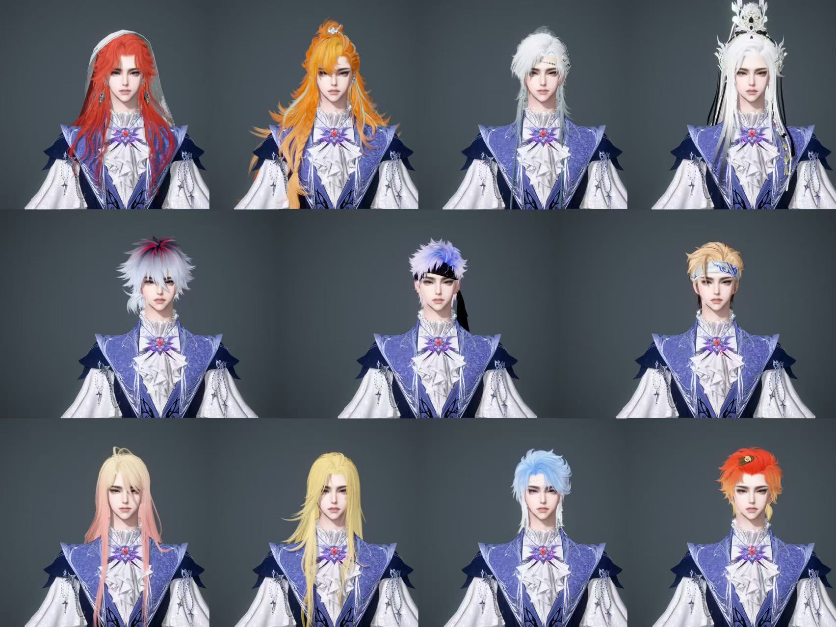 NSHWO46747逆水寒手游账号详情图43