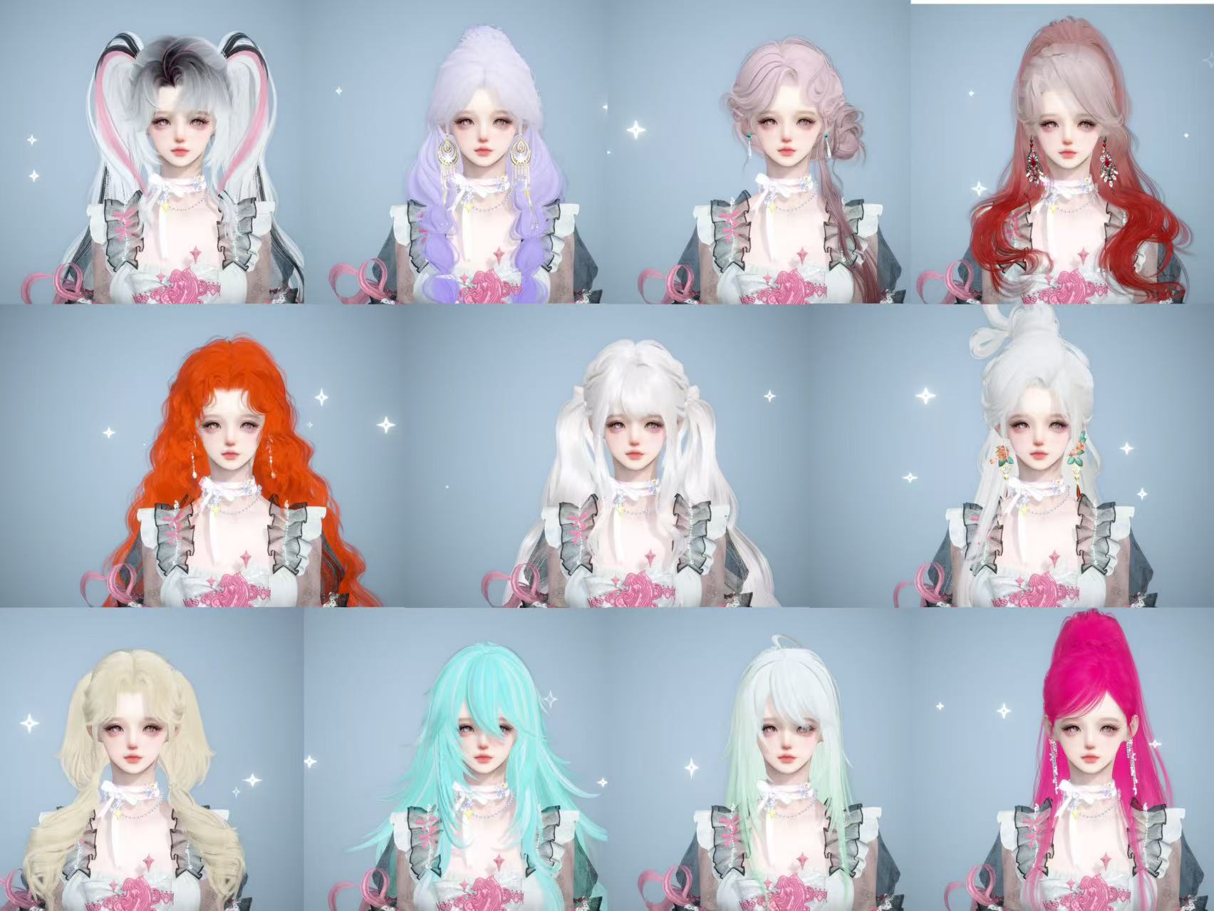 NSHWO46747逆水寒手游账号详情图45