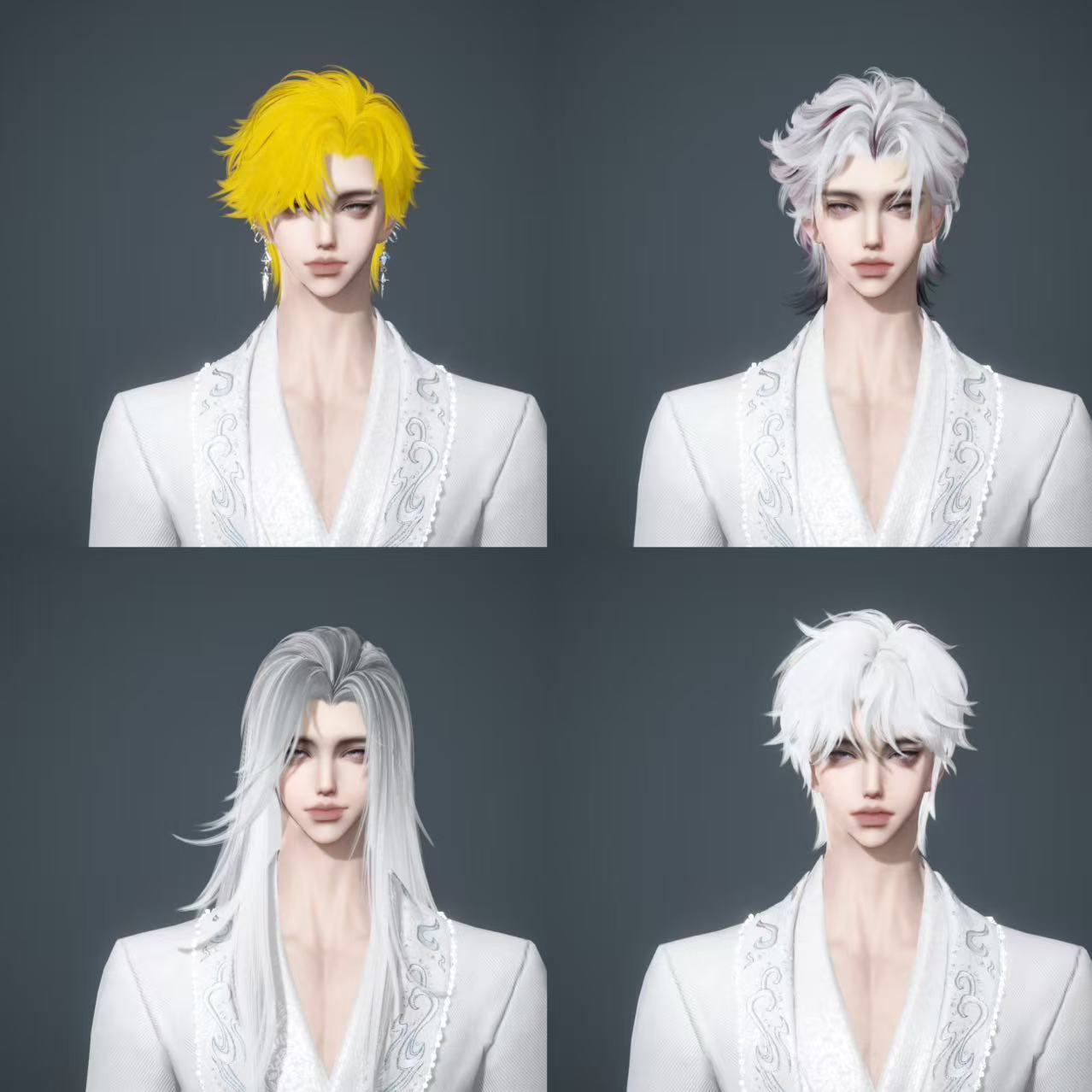 NSHWO46750逆水寒手游账号详情图30