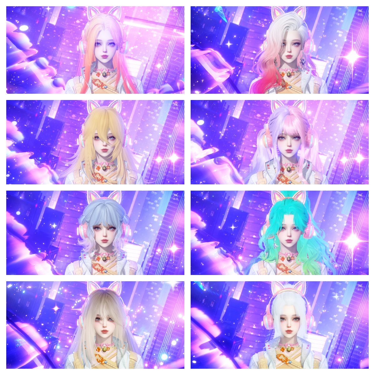 NSHWO46779逆水寒手游账号详情图40