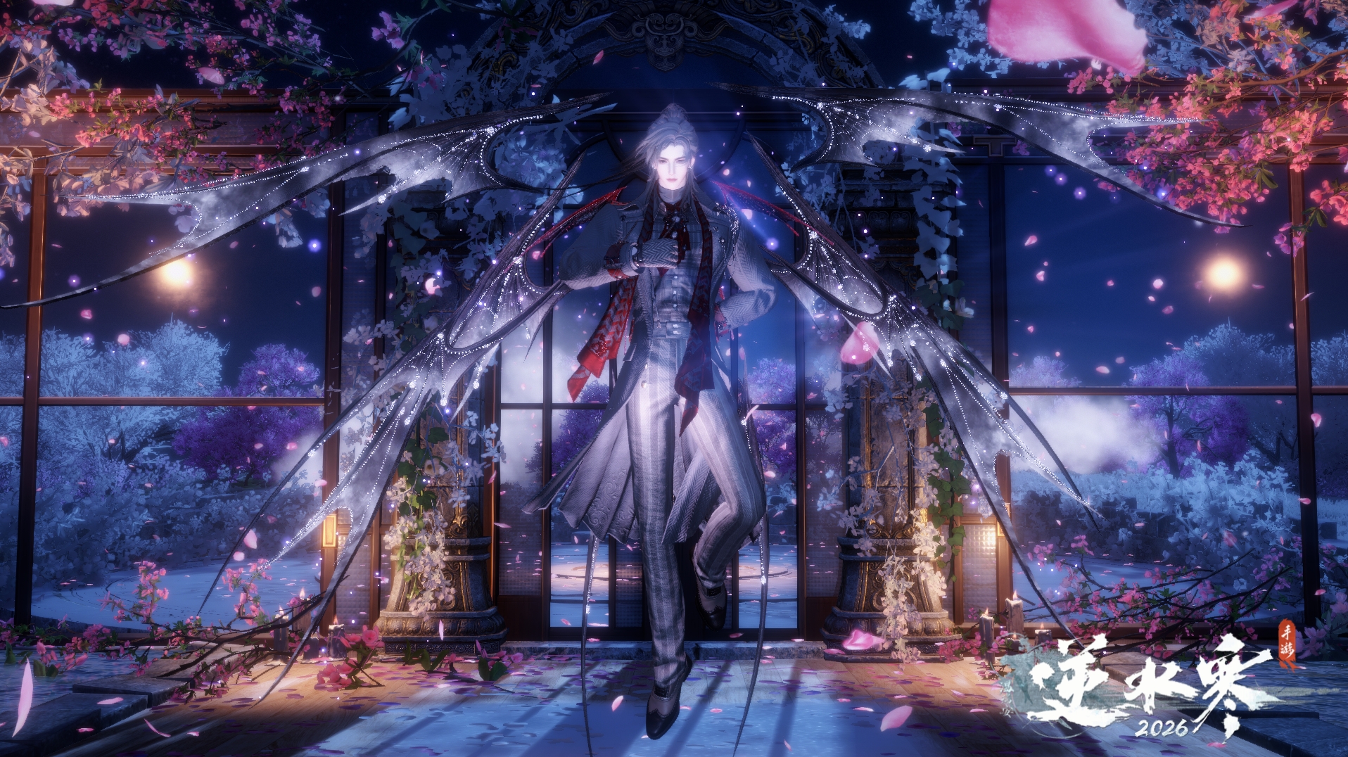 逆水寒手游账号决南岭江山如画 【累充8.5W权威自染漂亮号，解锁圣翎头像+两未用+经典微光长风烈龙武+顶流二十六自染守护运绫波丽青蛇双光逸夏丹橘李白男女都权威+热门大祥瑞大月亮+大衣柜54套288新衣服很多四期20多套+线条小狗