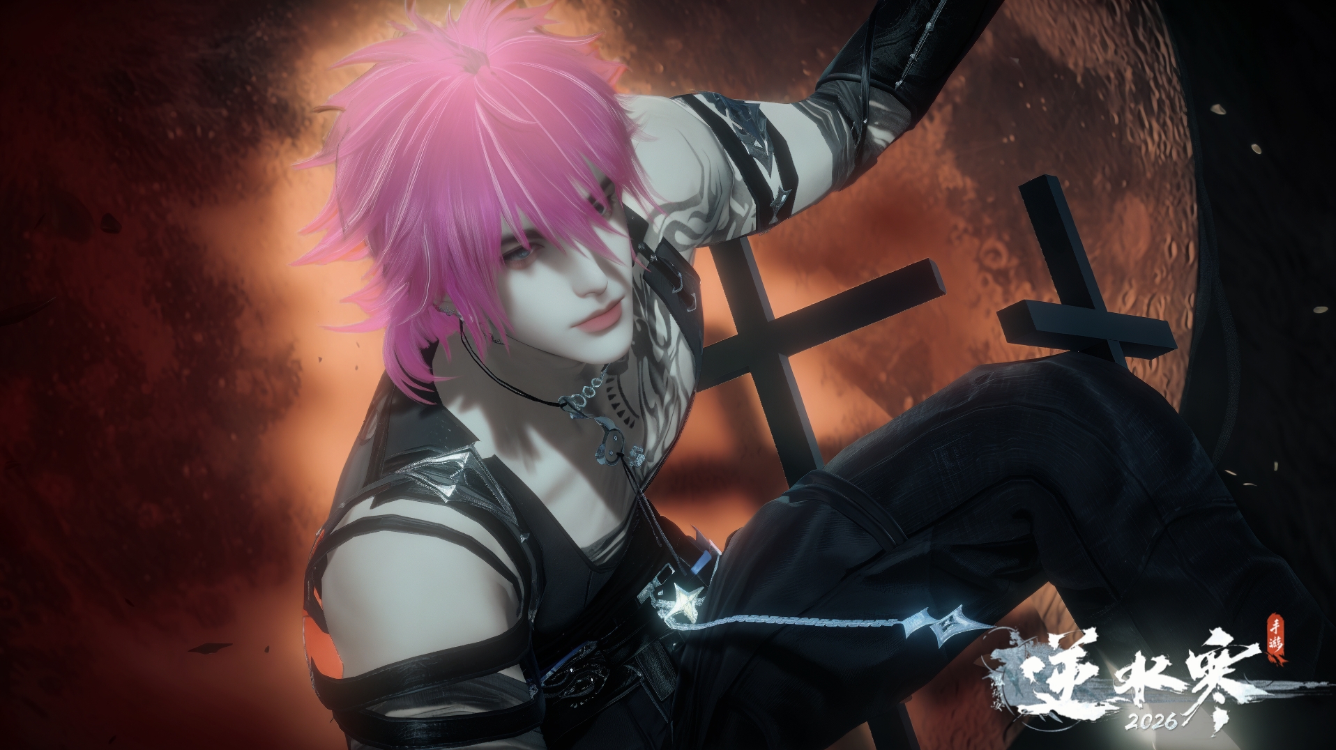 NSHWO46783逆水寒手游账号详情图3