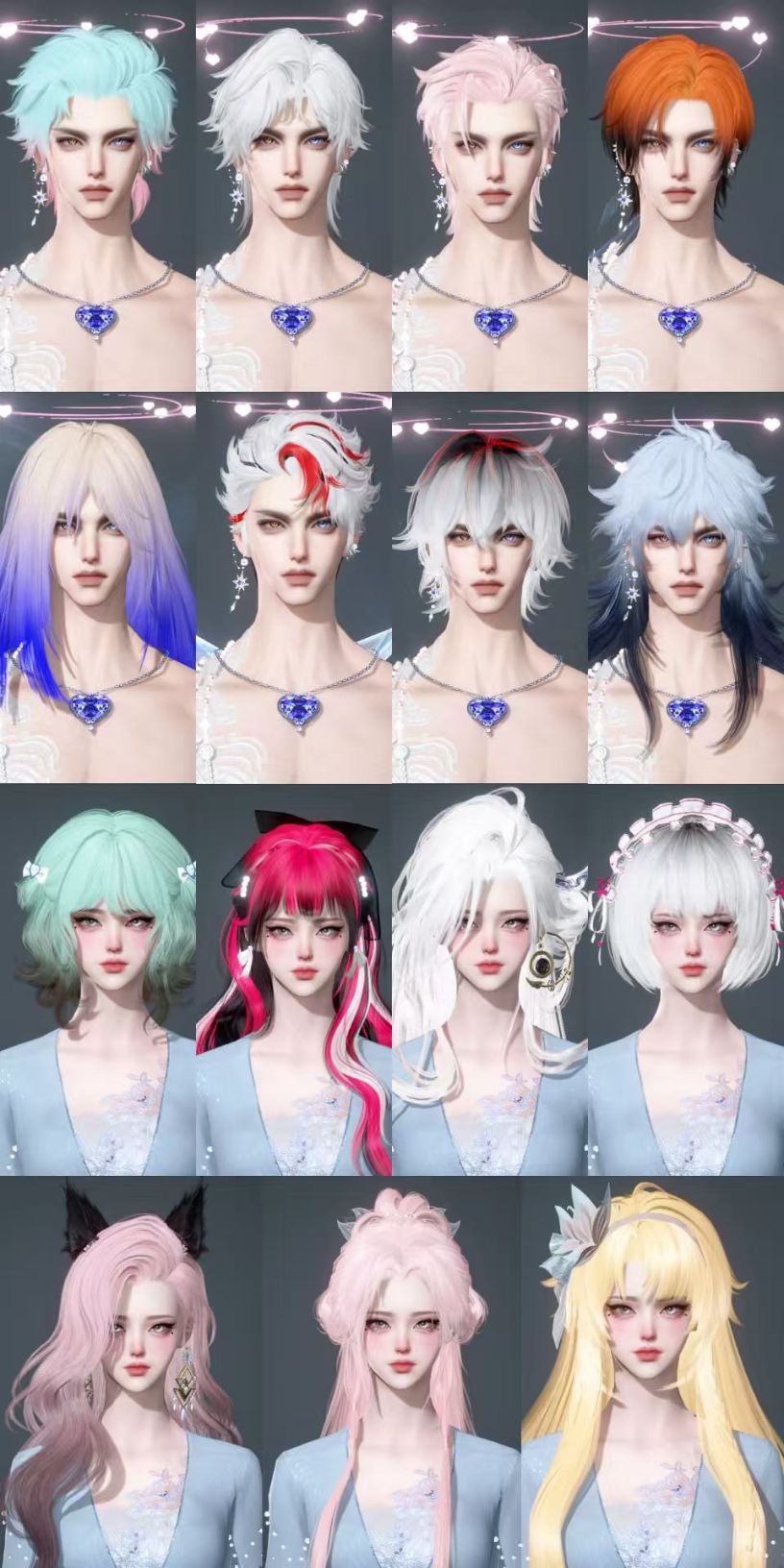 NSHWO46789逆水寒手游账号详情图38