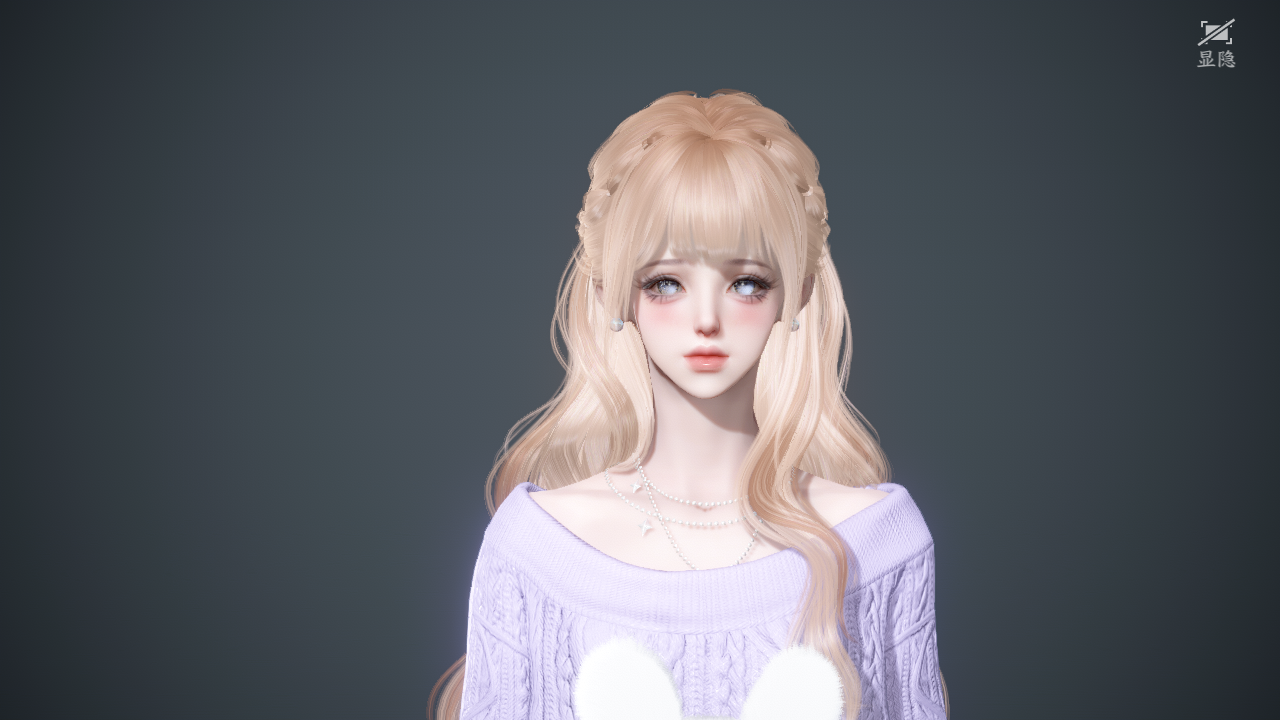 NSHWO46794逆水寒手游账号详情图24