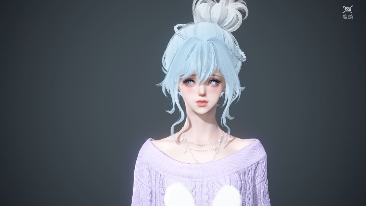 NSHWO46794逆水寒手游账号详情图25