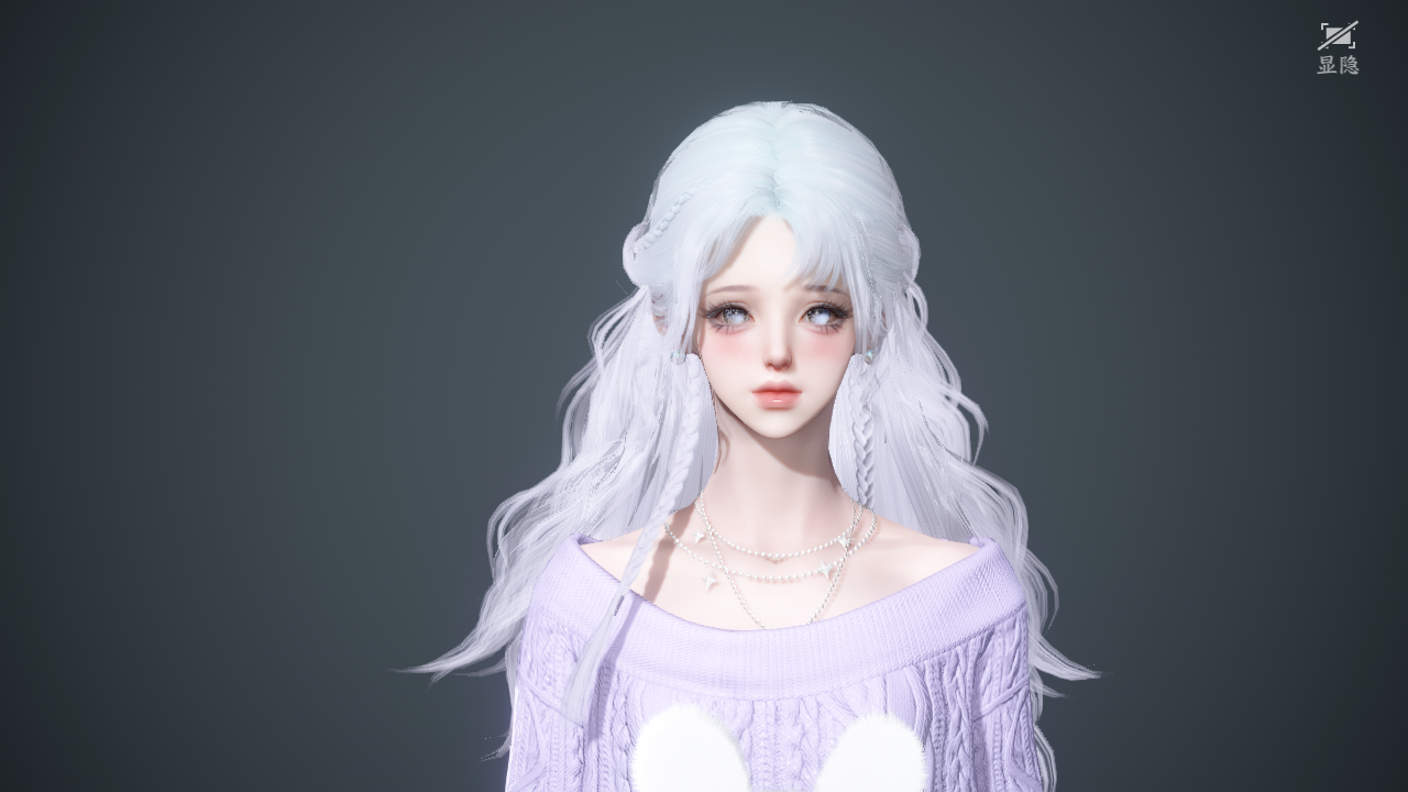 NSHWO46794逆水寒手游账号详情图26