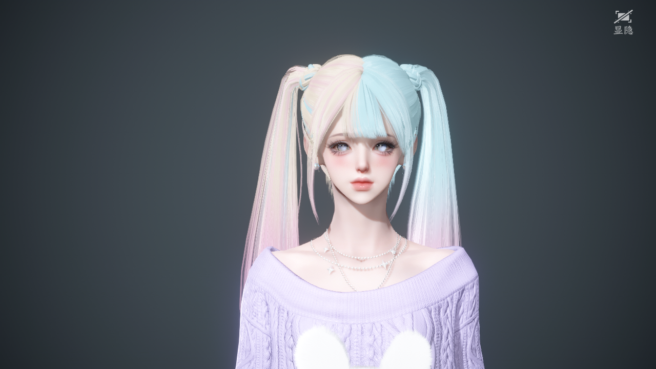 NSHWO46794逆水寒手游账号详情图27