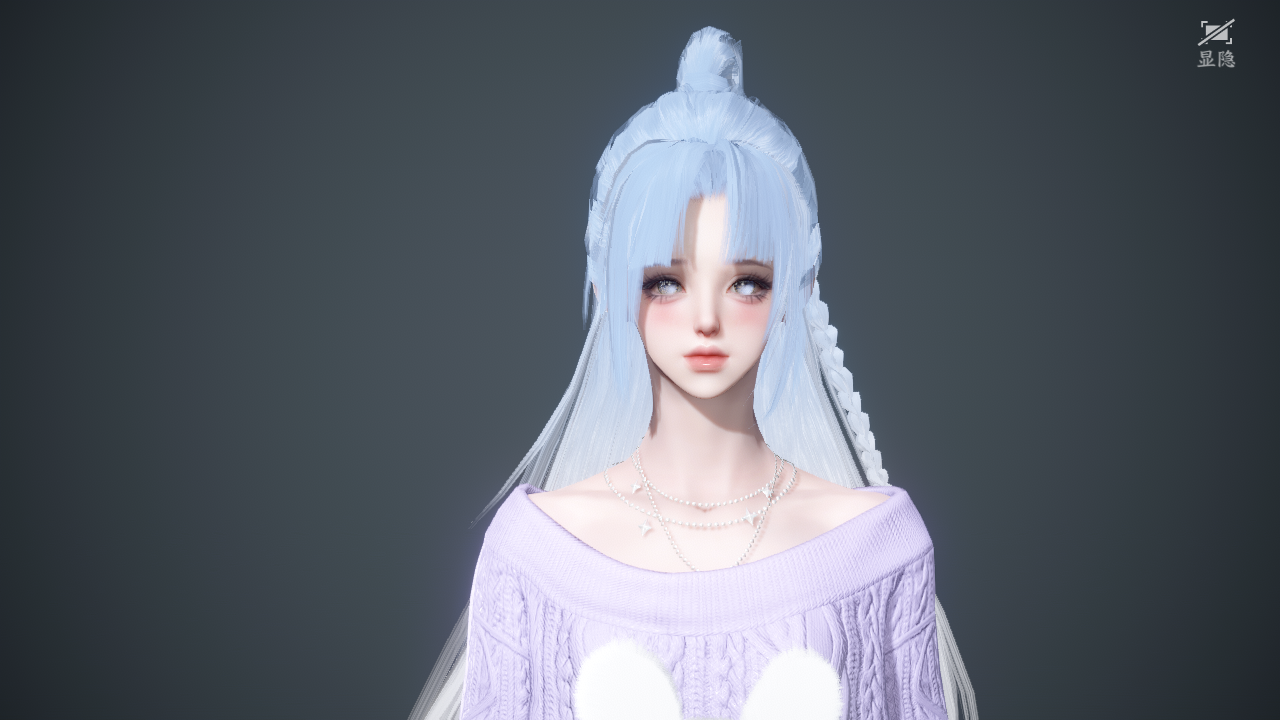 NSHWO46794逆水寒手游账号详情图28