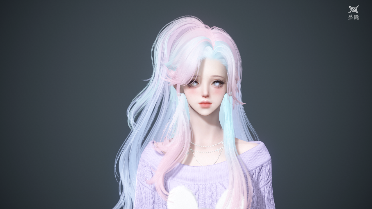 NSHWO46794逆水寒手游账号详情图29