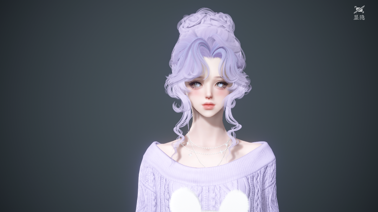 NSHWO46794逆水寒手游账号详情图30