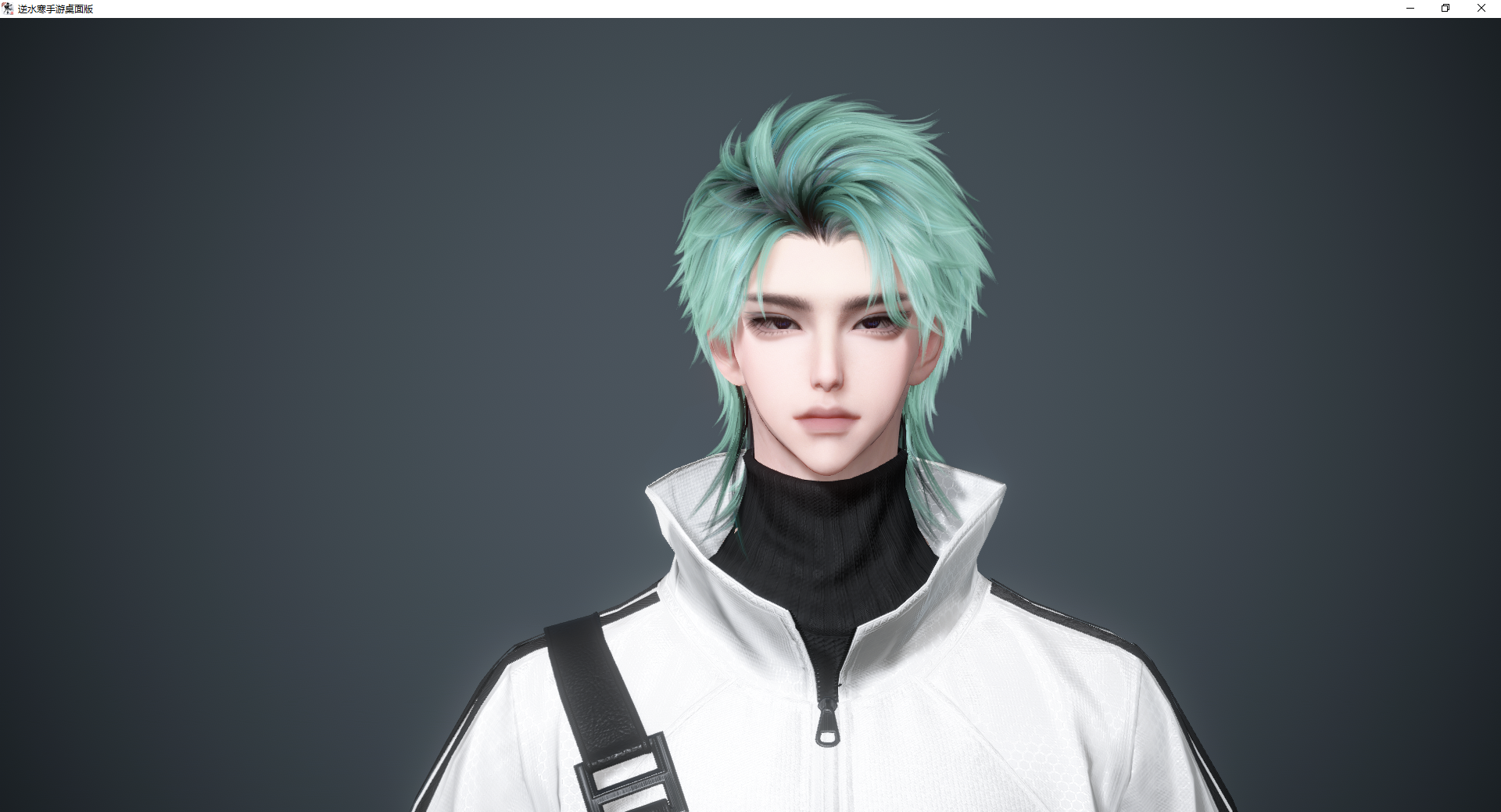 NSHWO46794逆水寒手游账号详情图31