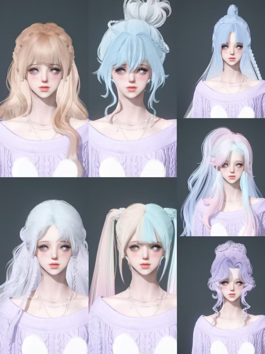 NSHWO46794逆水寒手游账号详情图38